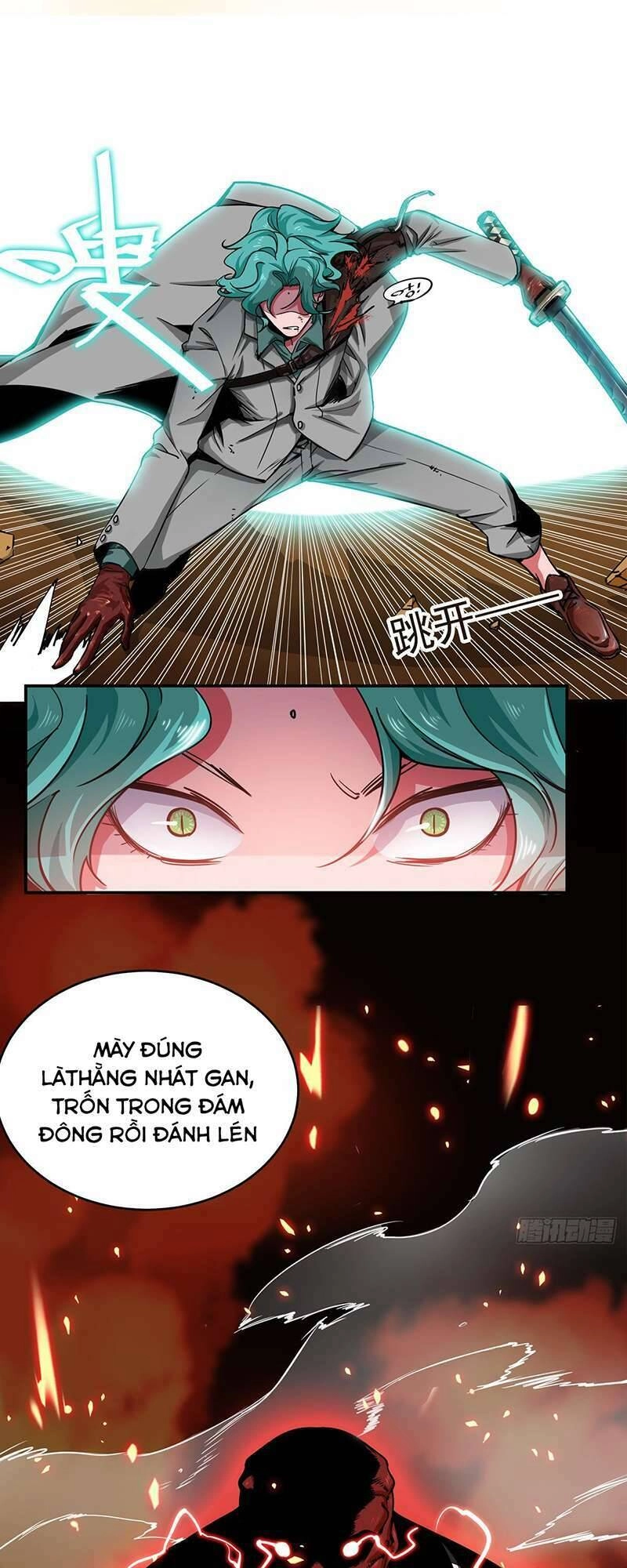 Hệ Thống Ép Ta Cắn Người Chapter 1 - 44