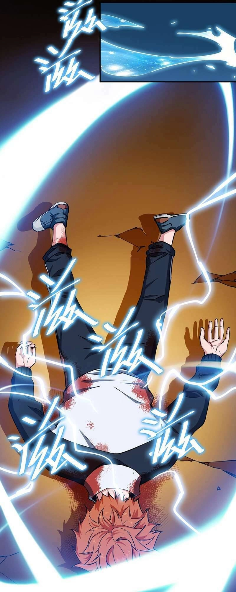 Hệ Thống Ép Ta Cắn Người Chapter 2 - 9