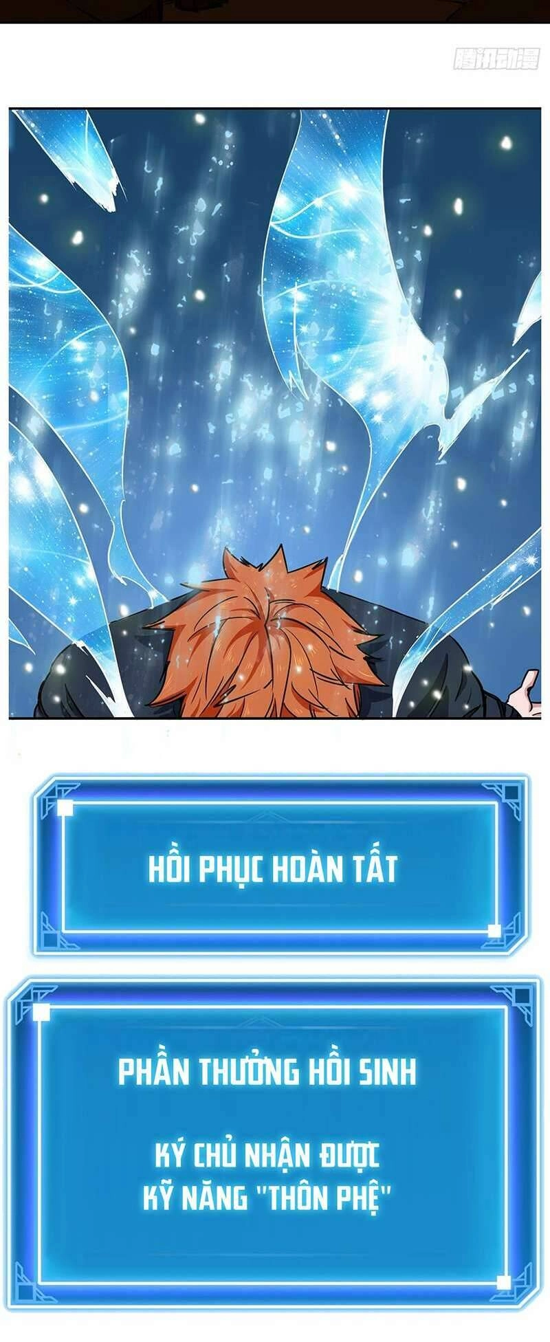 Hệ Thống Ép Ta Cắn Người Chapter 2 - 12