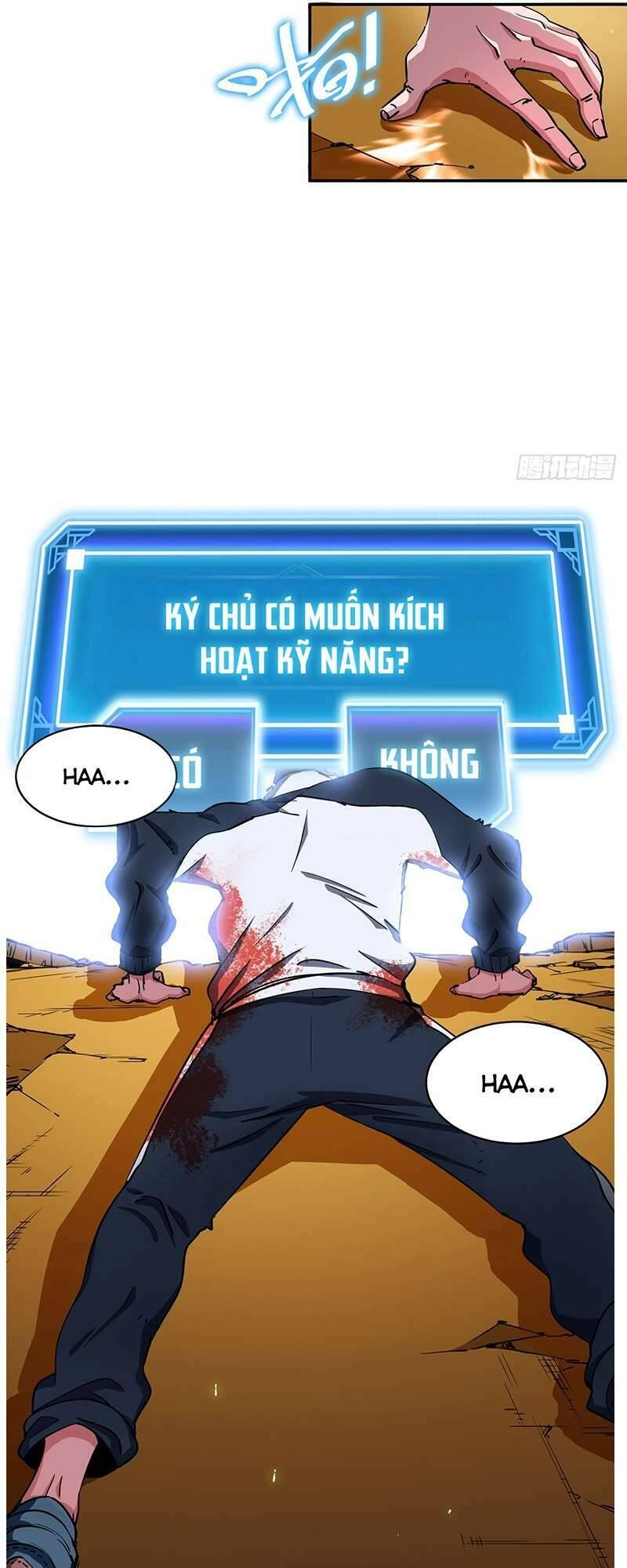 Hệ Thống Ép Ta Cắn Người Chapter 2 - 14