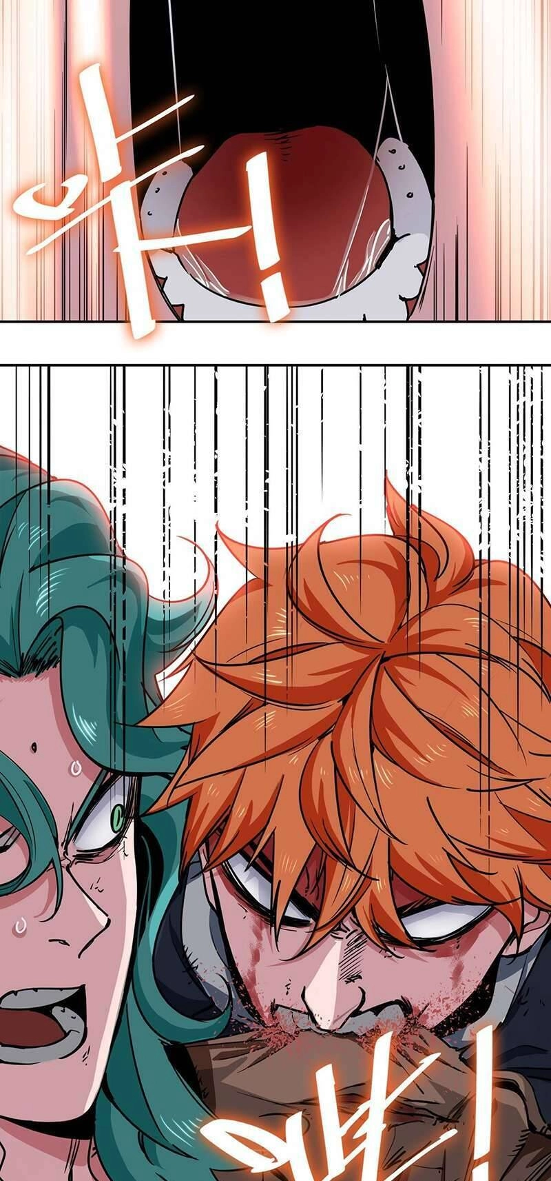 Hệ Thống Ép Ta Cắn Người Chapter 2 - 19