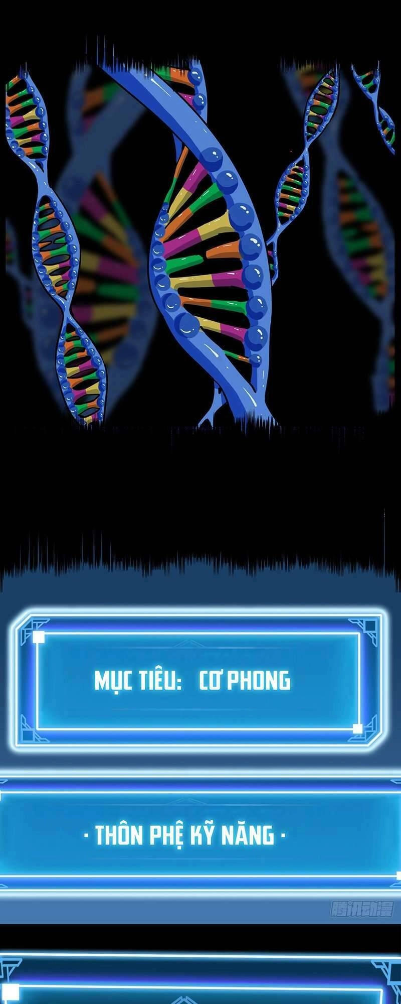 Hệ Thống Ép Ta Cắn Người Chapter 2 - 21