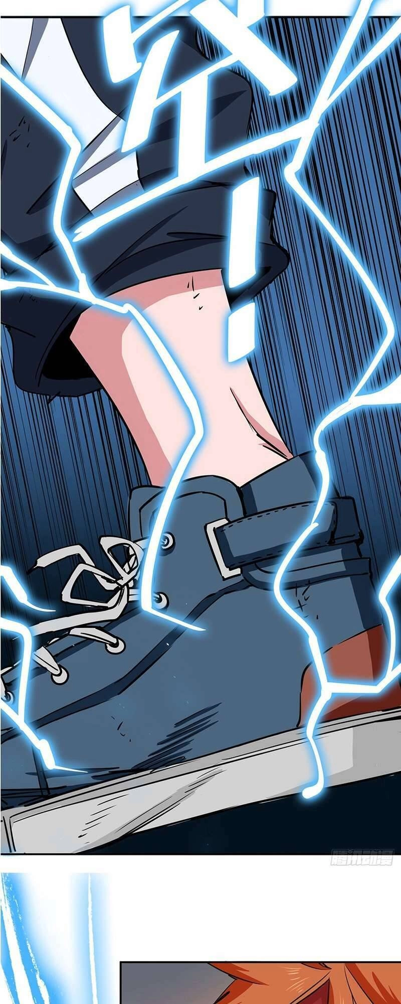 Hệ Thống Ép Ta Cắn Người Chapter 2 - 26