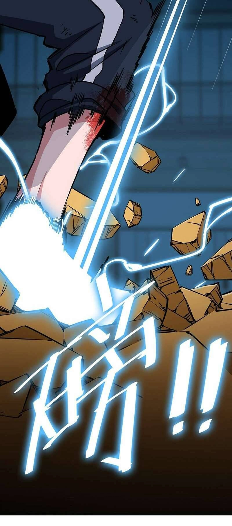 Hệ Thống Ép Ta Cắn Người Chapter 2 - 30