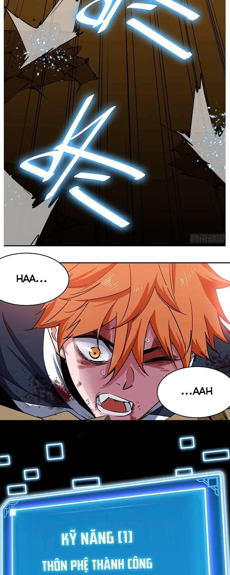 Hệ Thống Ép Ta Cắn Người Chapter 2 - 32