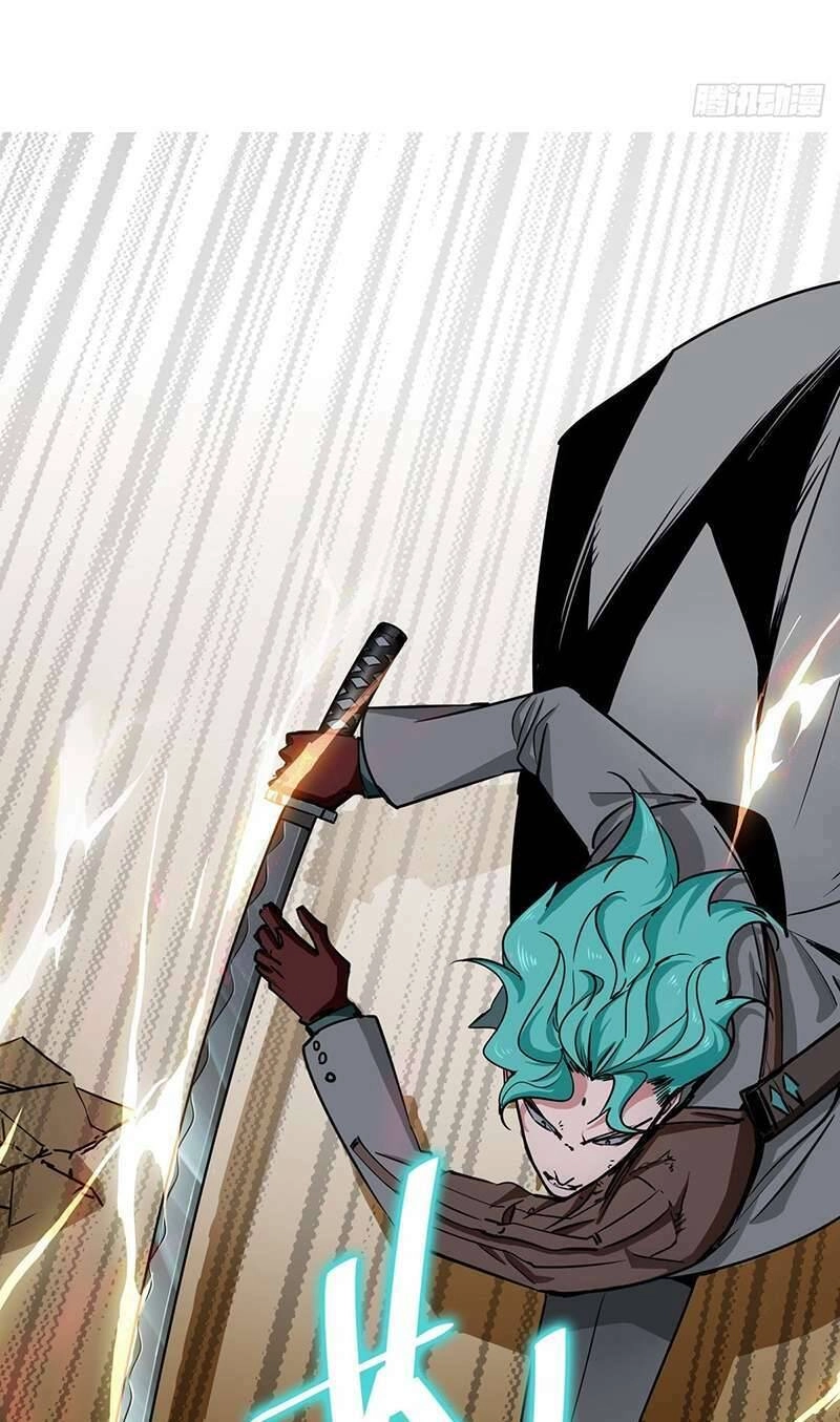 Hệ Thống Ép Ta Cắn Người Chapter 2 - 37