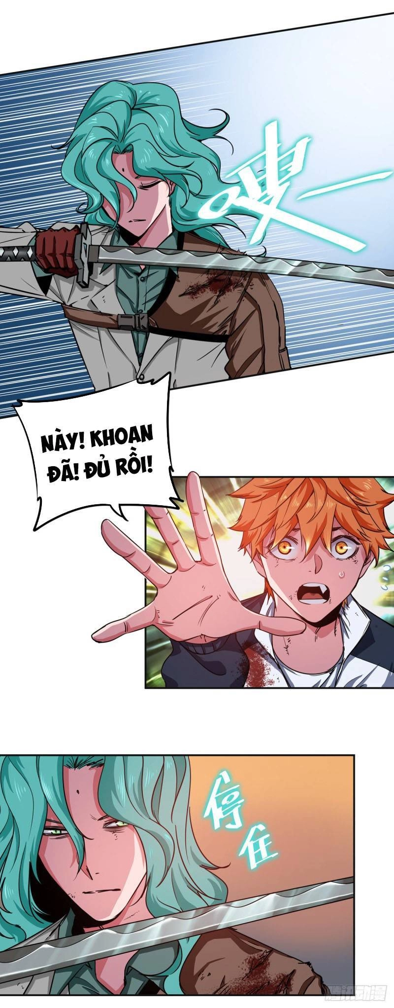 Hệ Thống Ép Ta Cắn Người Chapter 3 - 10