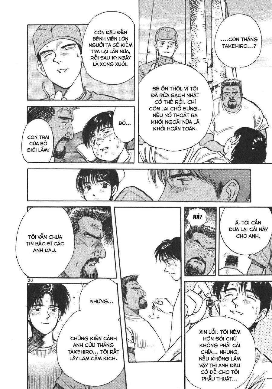 Phòng Khám Của Bác Sĩ Koto Chapter 2 - 20