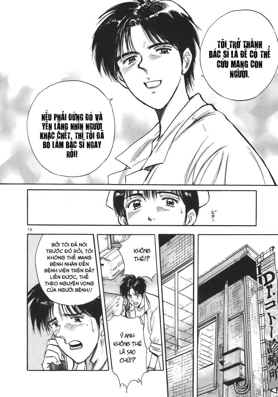 Phòng Khám Của Bác Sĩ Koto Chapter 4 - 16