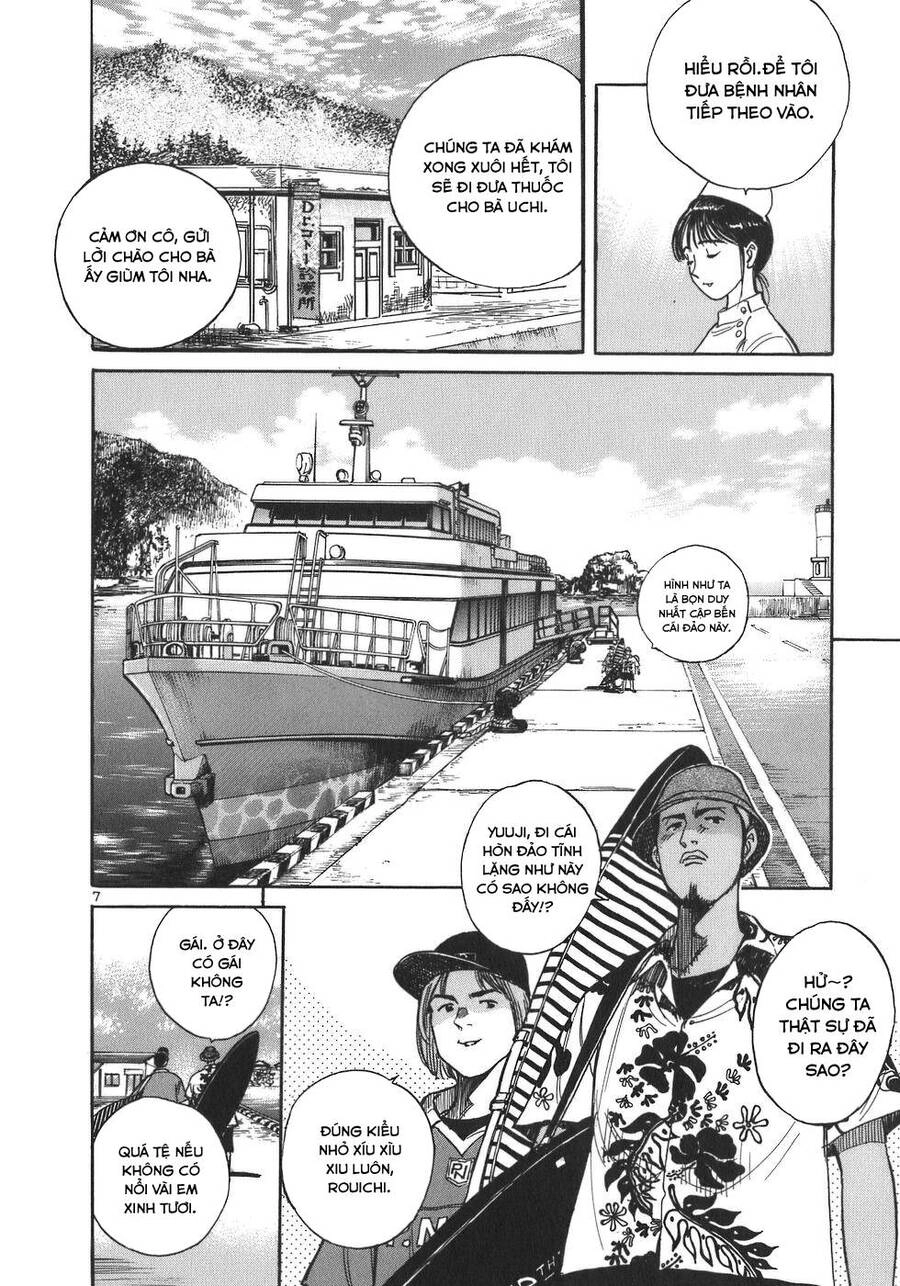 Phòng Khám Của Bác Sĩ Koto Chapter 6 - 7