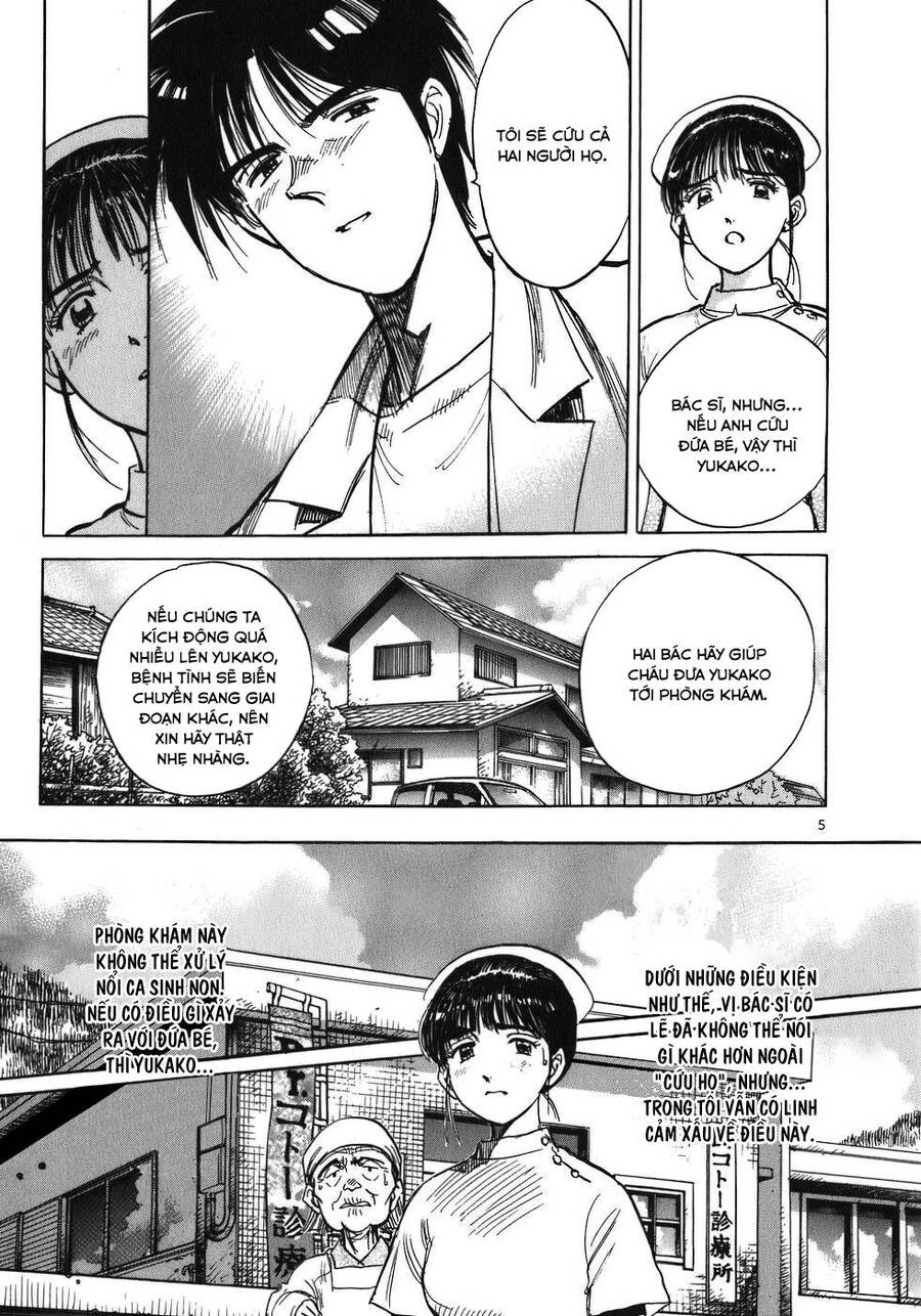 Phòng Khám Của Bác Sĩ Koto Chapter 10 - 5