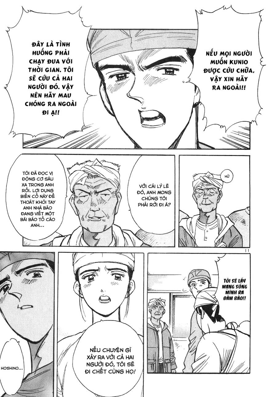 Phòng Khám Của Bác Sĩ Koto Chapter 14 - 10