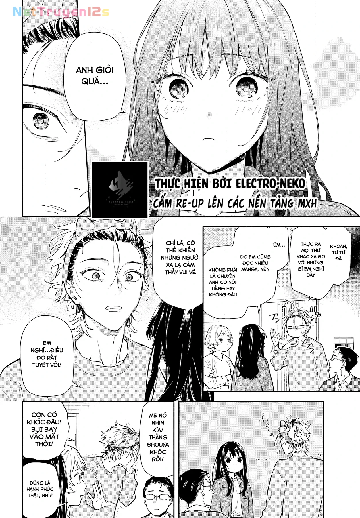 Tình Yêu Nhỏ Nhoi Chapter 1 - 16