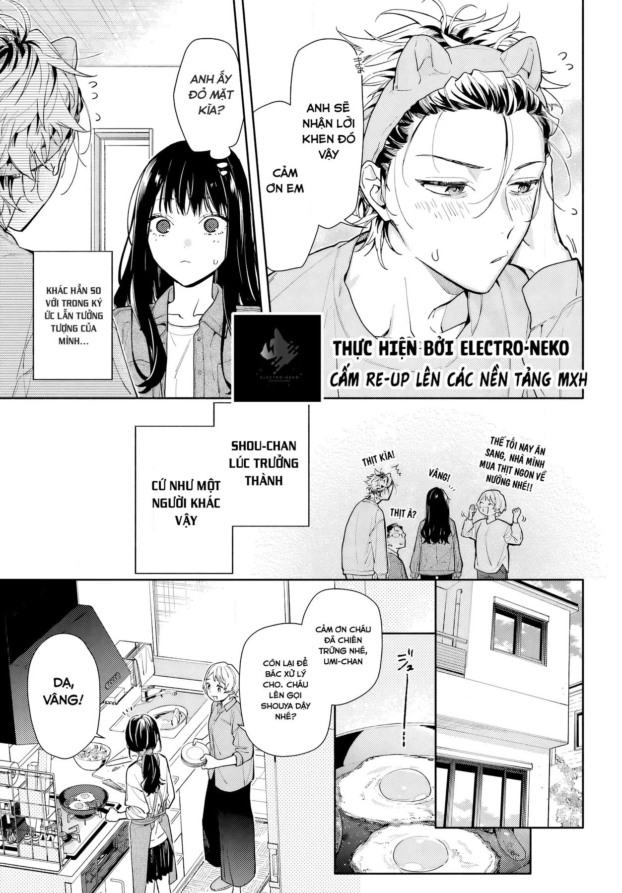 Tình Yêu Nhỏ Nhoi Chapter 1 - 17