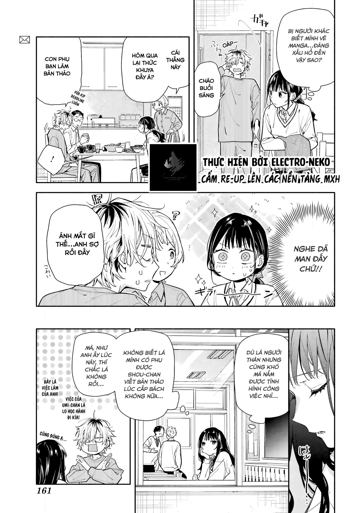 Tình Yêu Nhỏ Nhoi Chapter 1 - 19