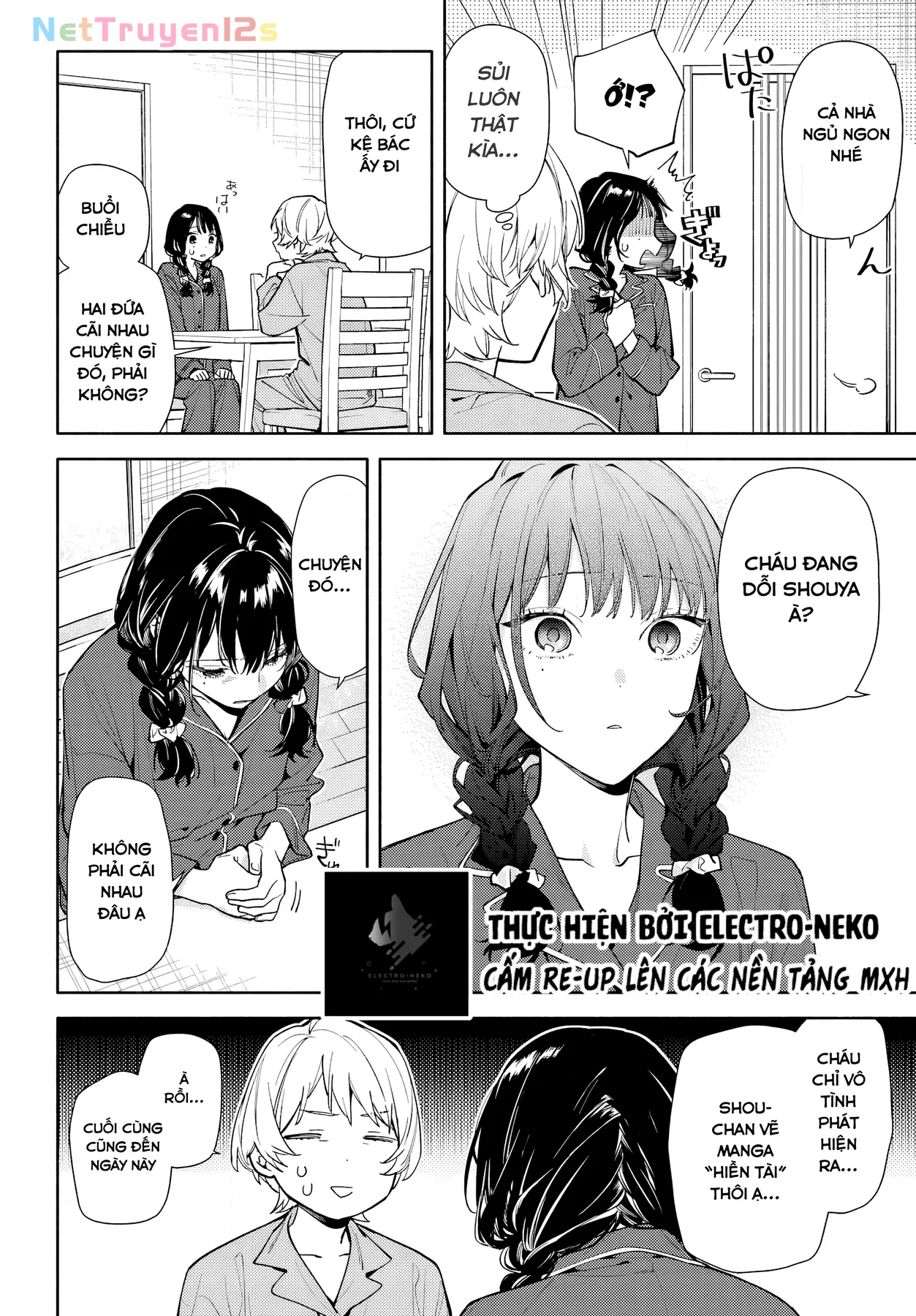 Tình Yêu Nhỏ Nhoi Chapter 1 - 32
