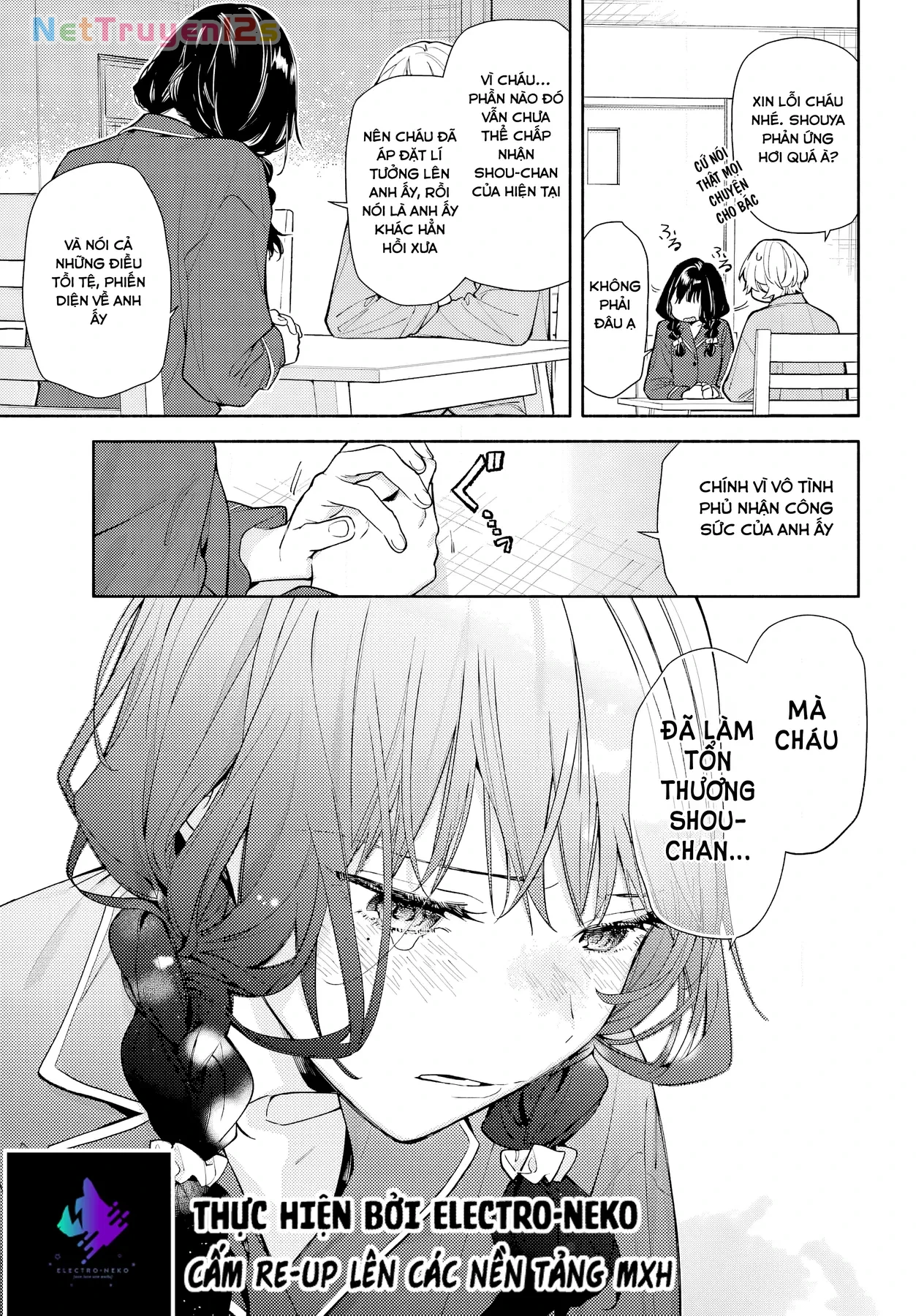 Tình Yêu Nhỏ Nhoi Chapter 1 - 33