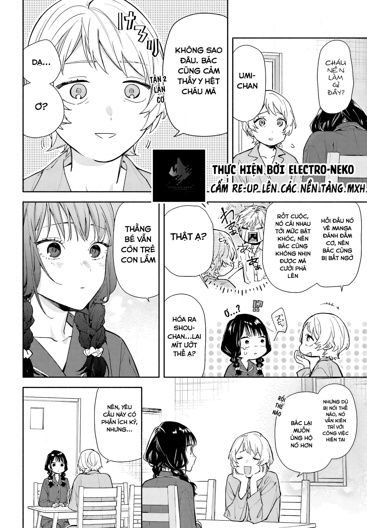 Tình Yêu Nhỏ Nhoi Chapter 1 - 34