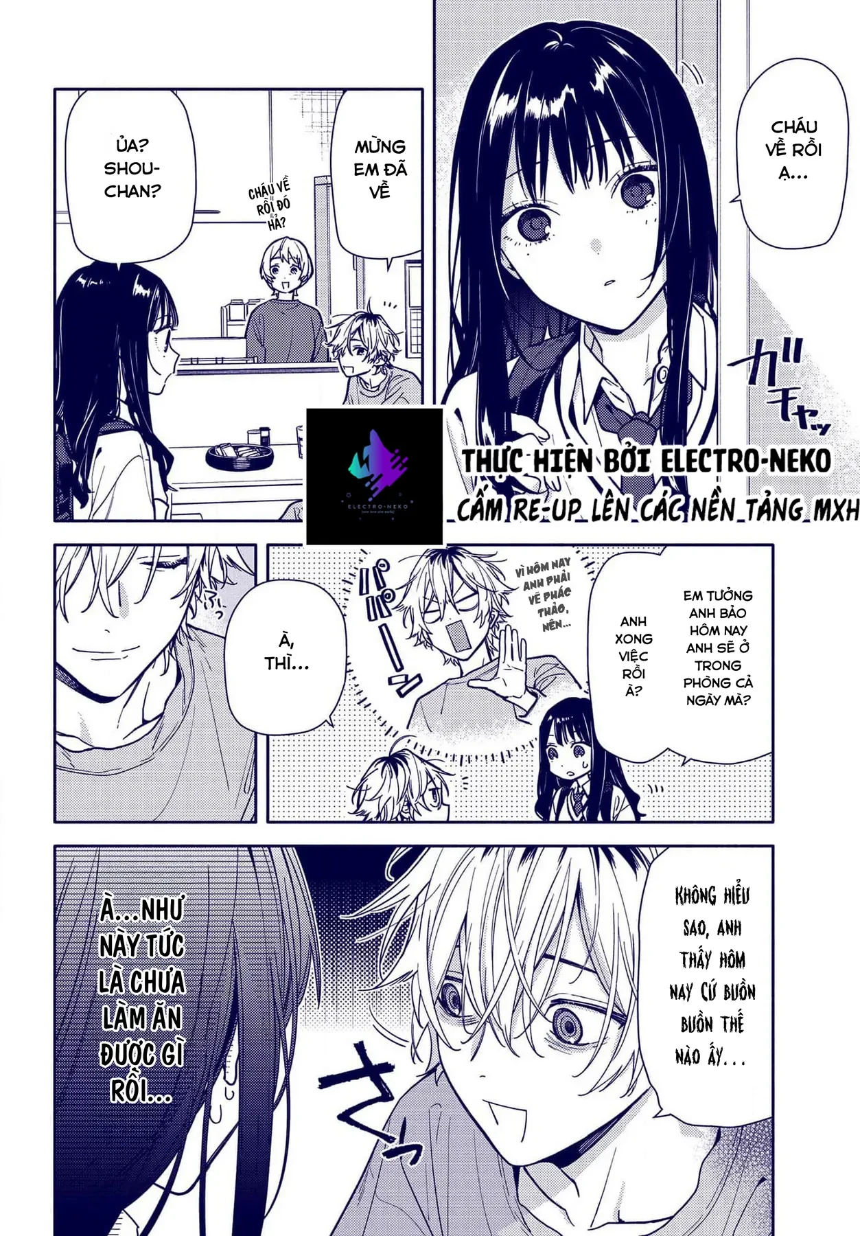 Tình Yêu Nhỏ Nhoi Chapter 2 - 9