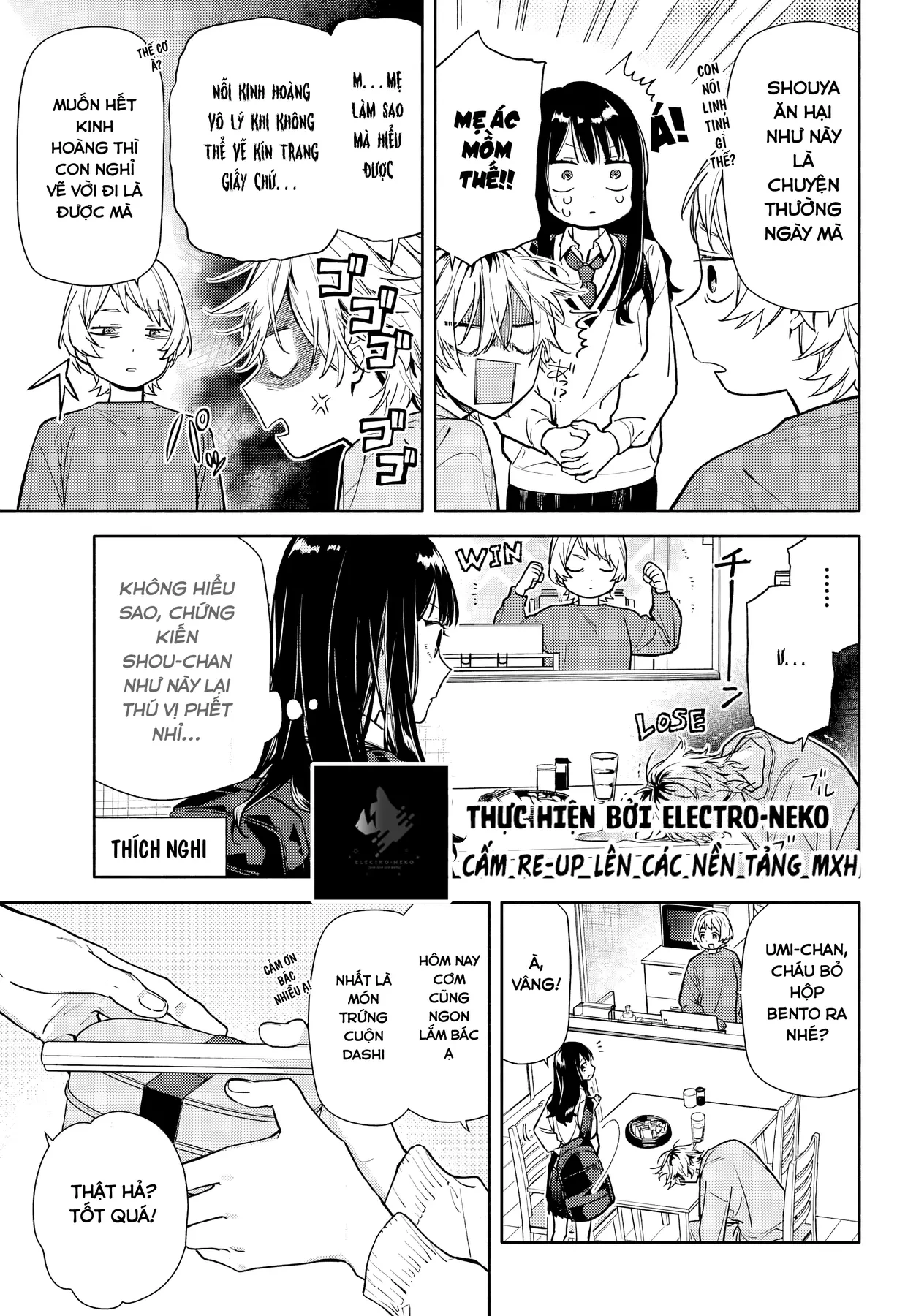 Tình Yêu Nhỏ Nhoi Chapter 2 - 10