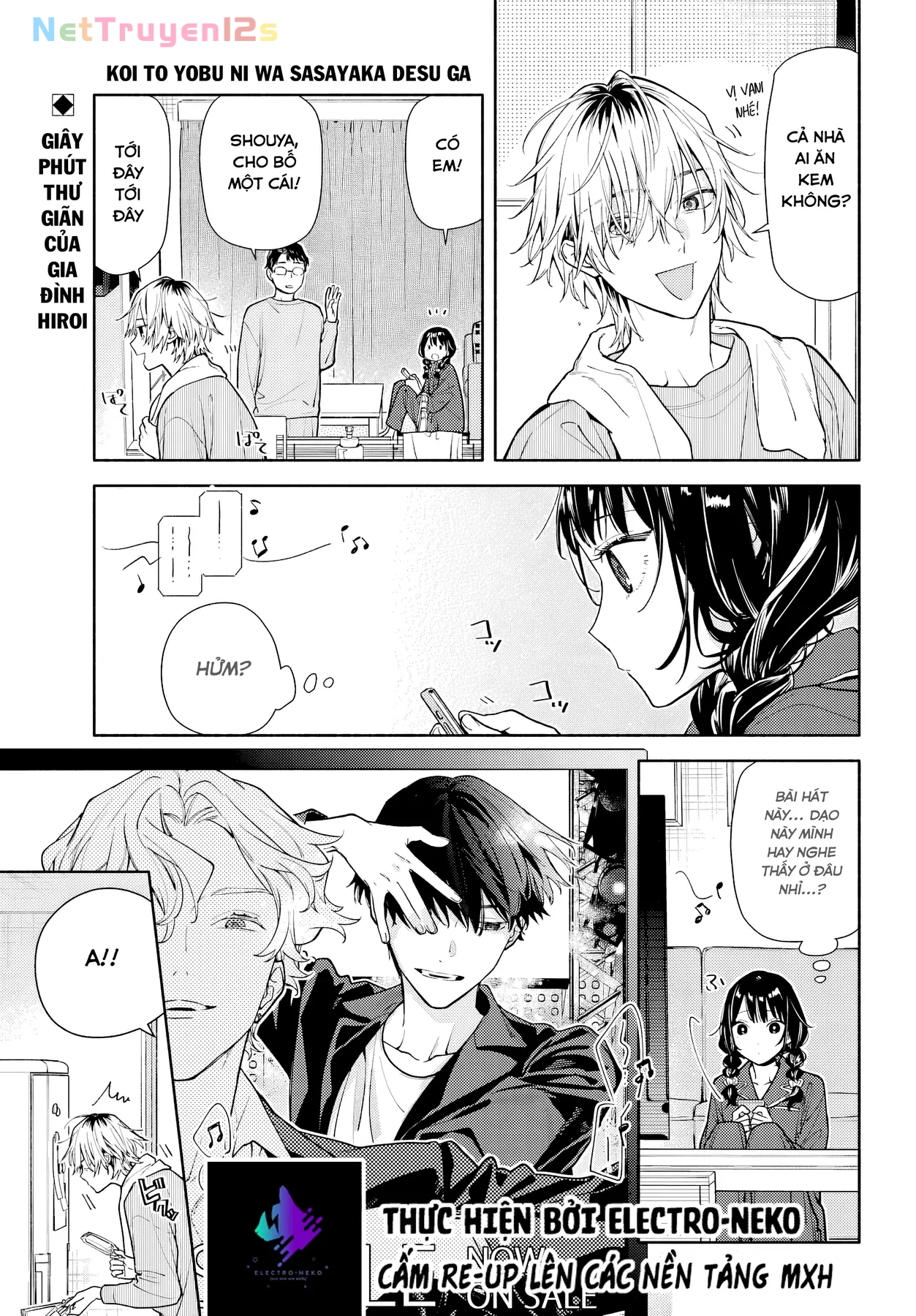 Tình Yêu Nhỏ Nhoi Chapter 3 - 7