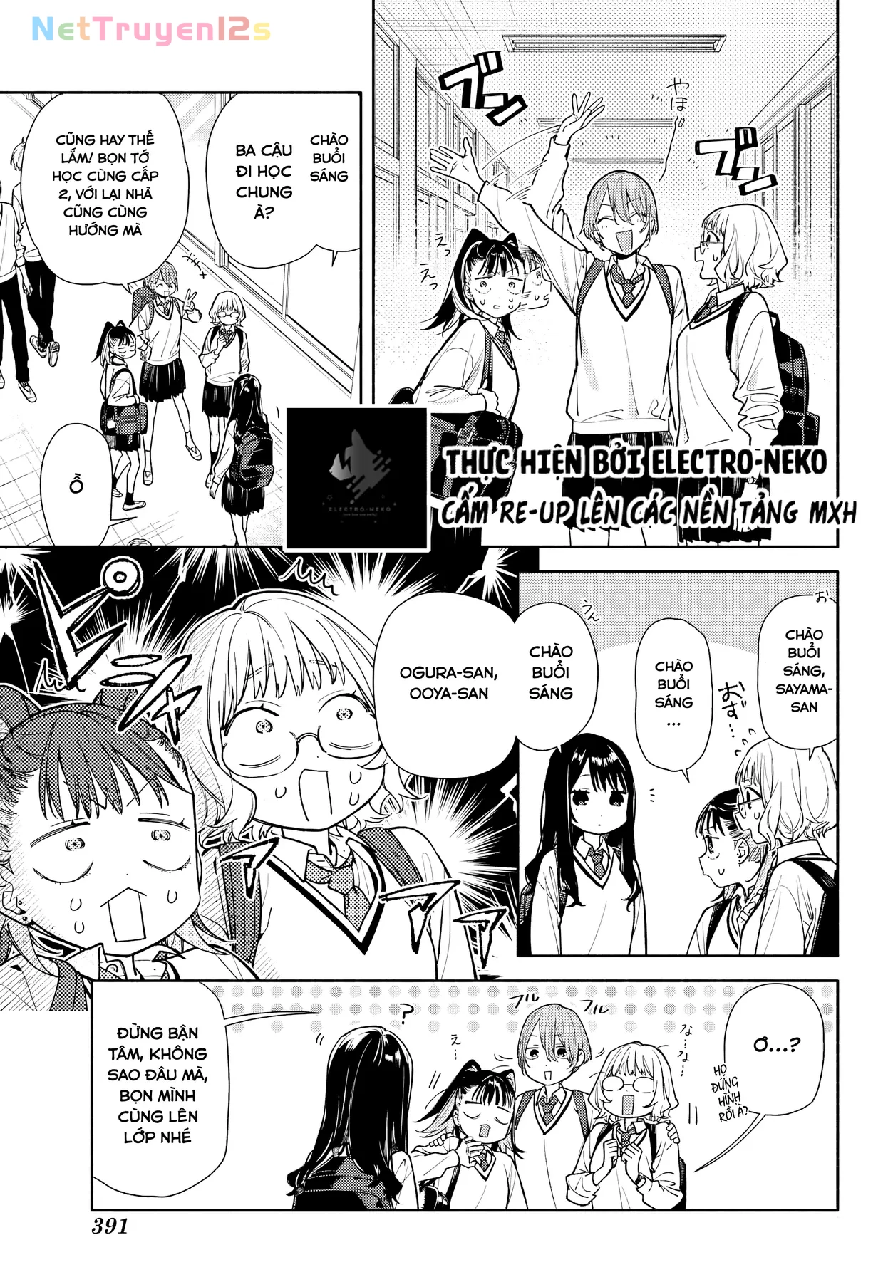 Tình Yêu Nhỏ Nhoi Chapter 3 - 11