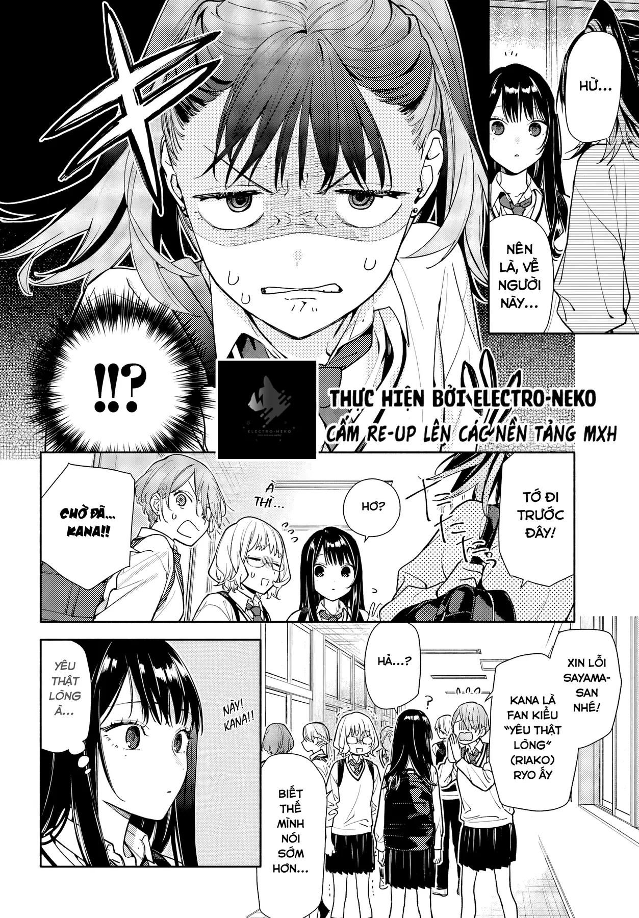Tình Yêu Nhỏ Nhoi Chapter 3 - 14