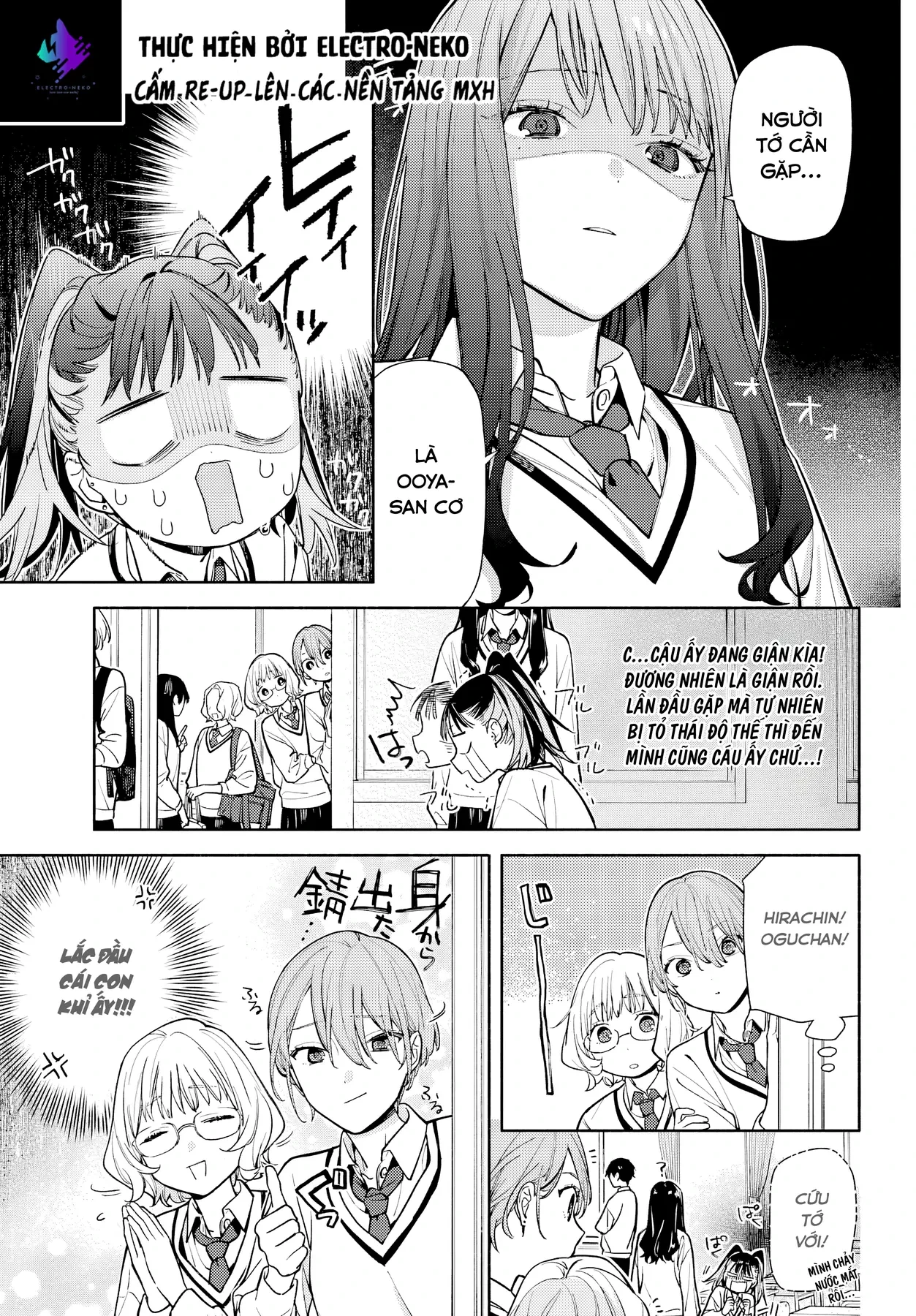 Tình Yêu Nhỏ Nhoi Chapter 3 - 27