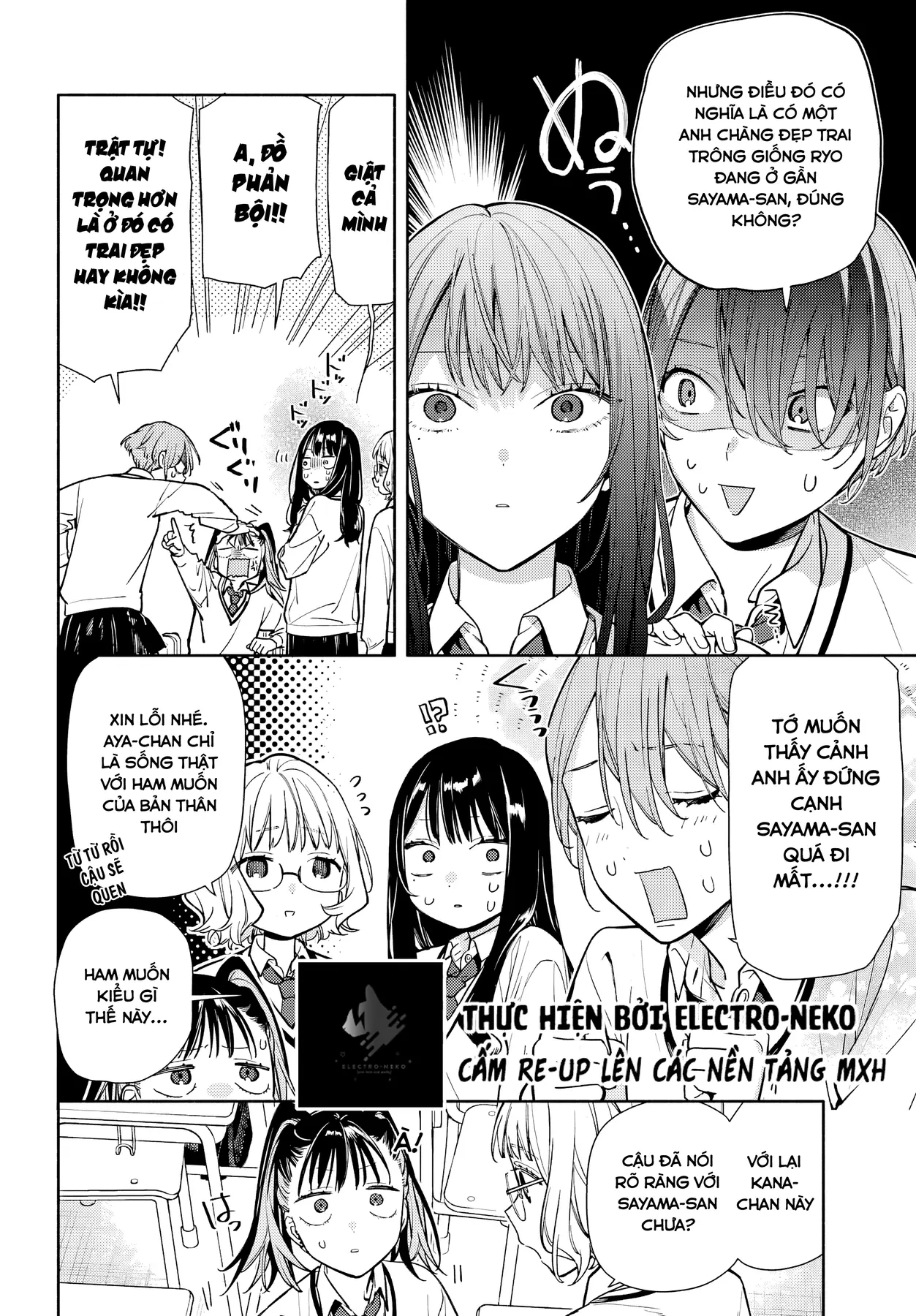 Tình Yêu Nhỏ Nhoi Chapter 3 - 30