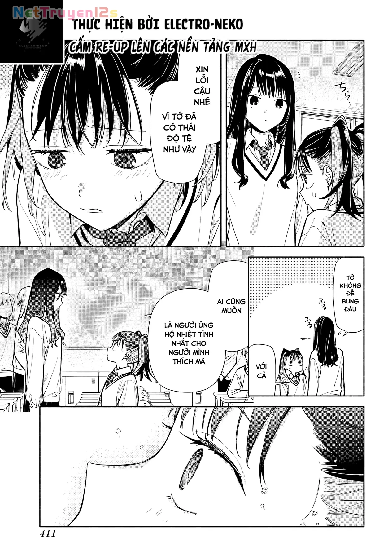 Tình Yêu Nhỏ Nhoi Chapter 3 - 31