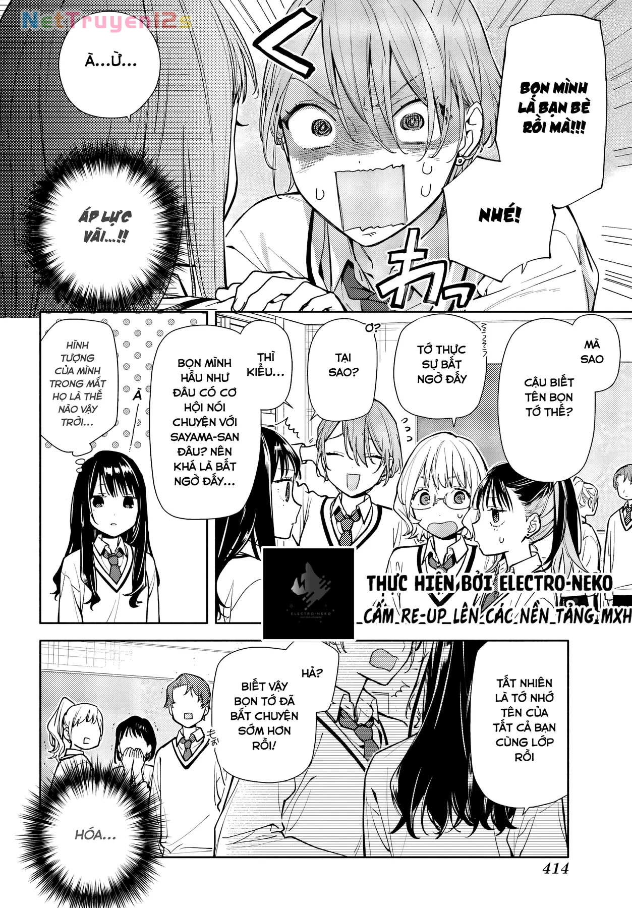 Tình Yêu Nhỏ Nhoi Chapter 3 - 34