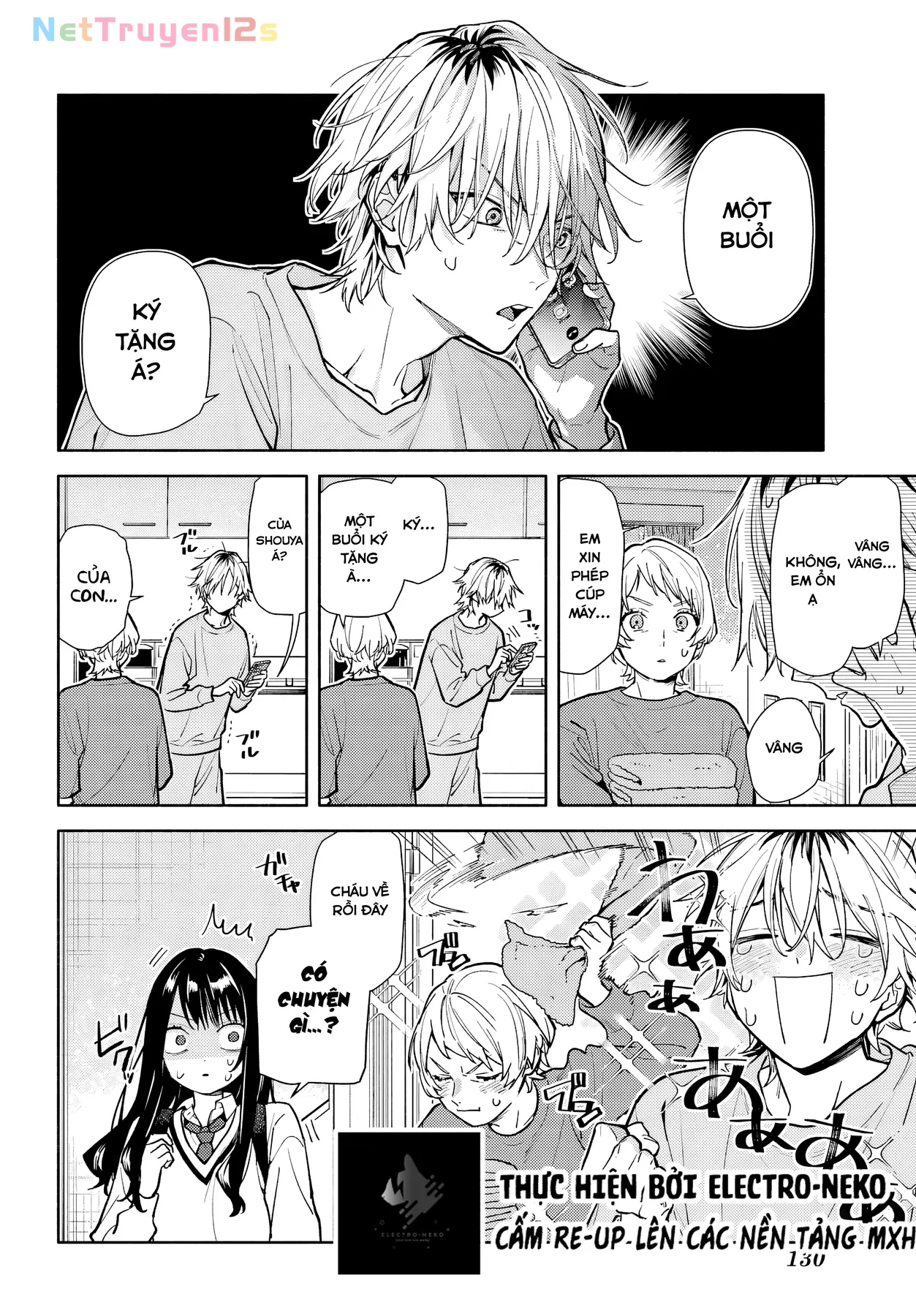 Tình Yêu Nhỏ Nhoi Chapter 4 - 11