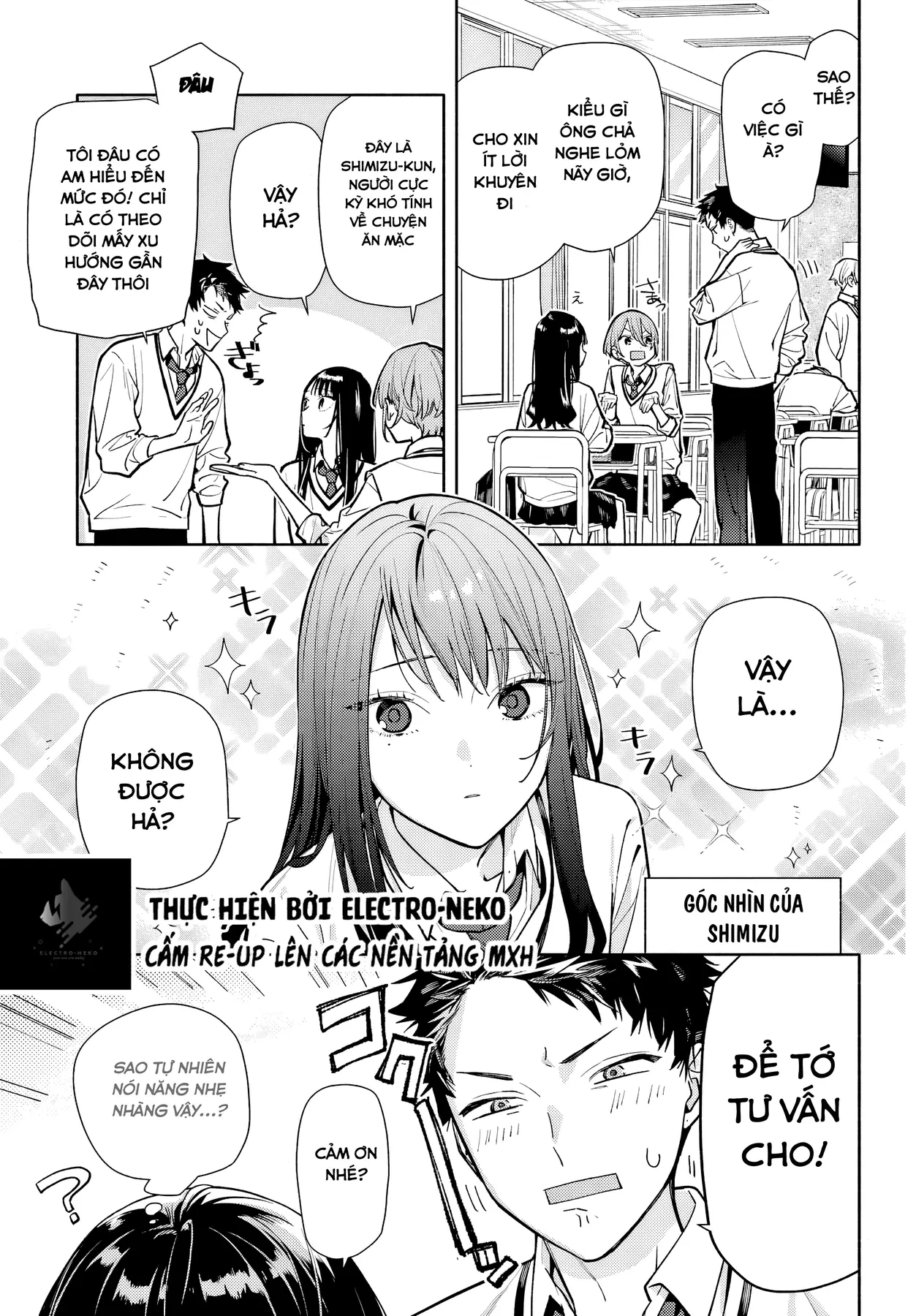 Tình Yêu Nhỏ Nhoi Chapter 4 - 22