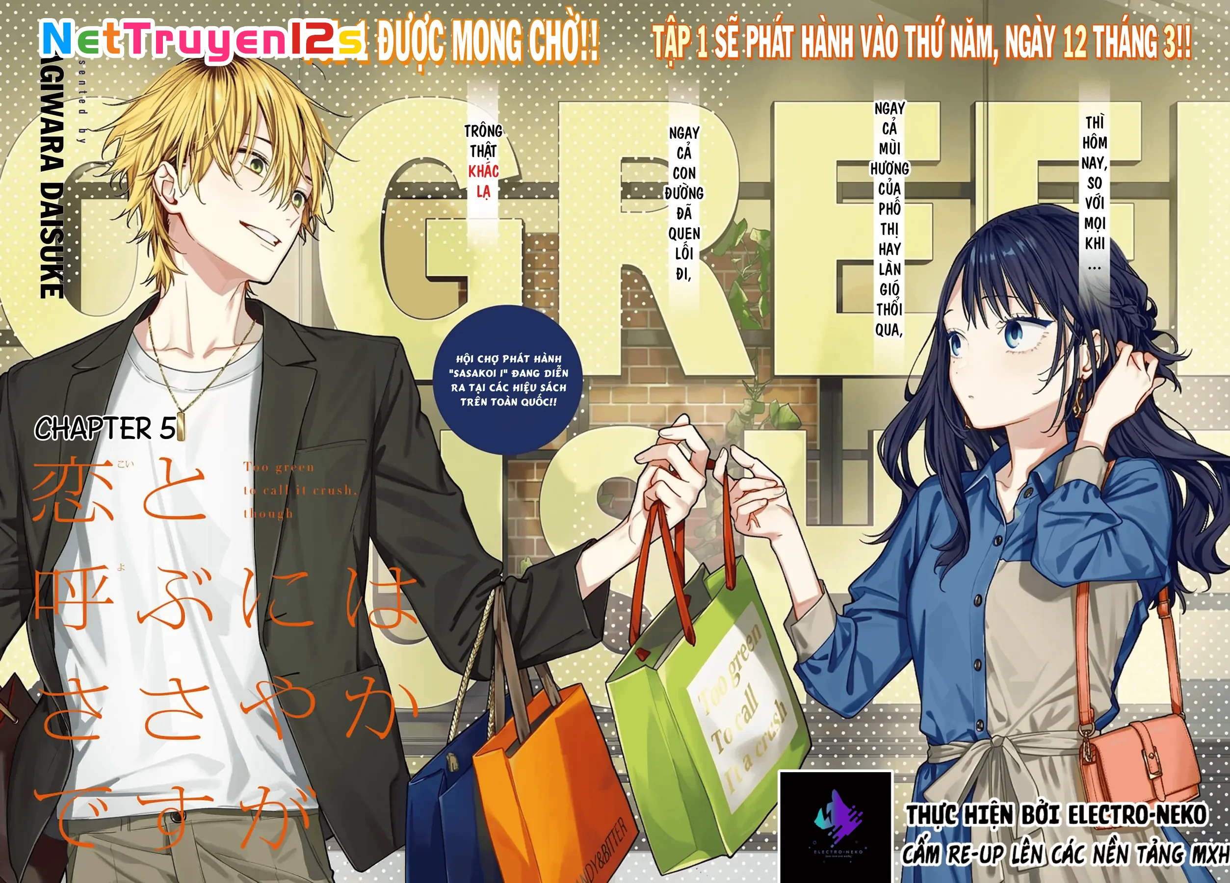 Tình Yêu Nhỏ Nhoi Chapter 5 - 8