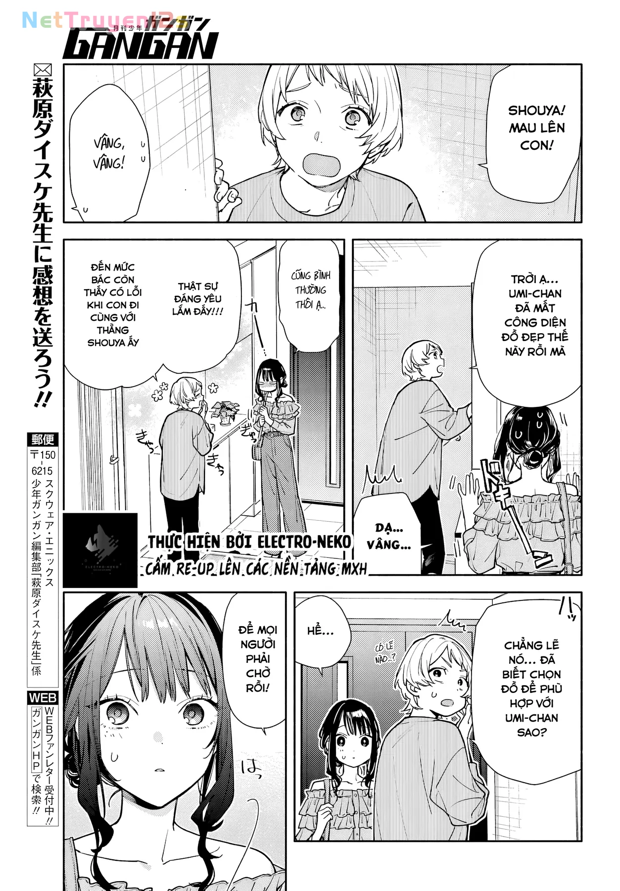 Tình Yêu Nhỏ Nhoi Chapter 5 - 9