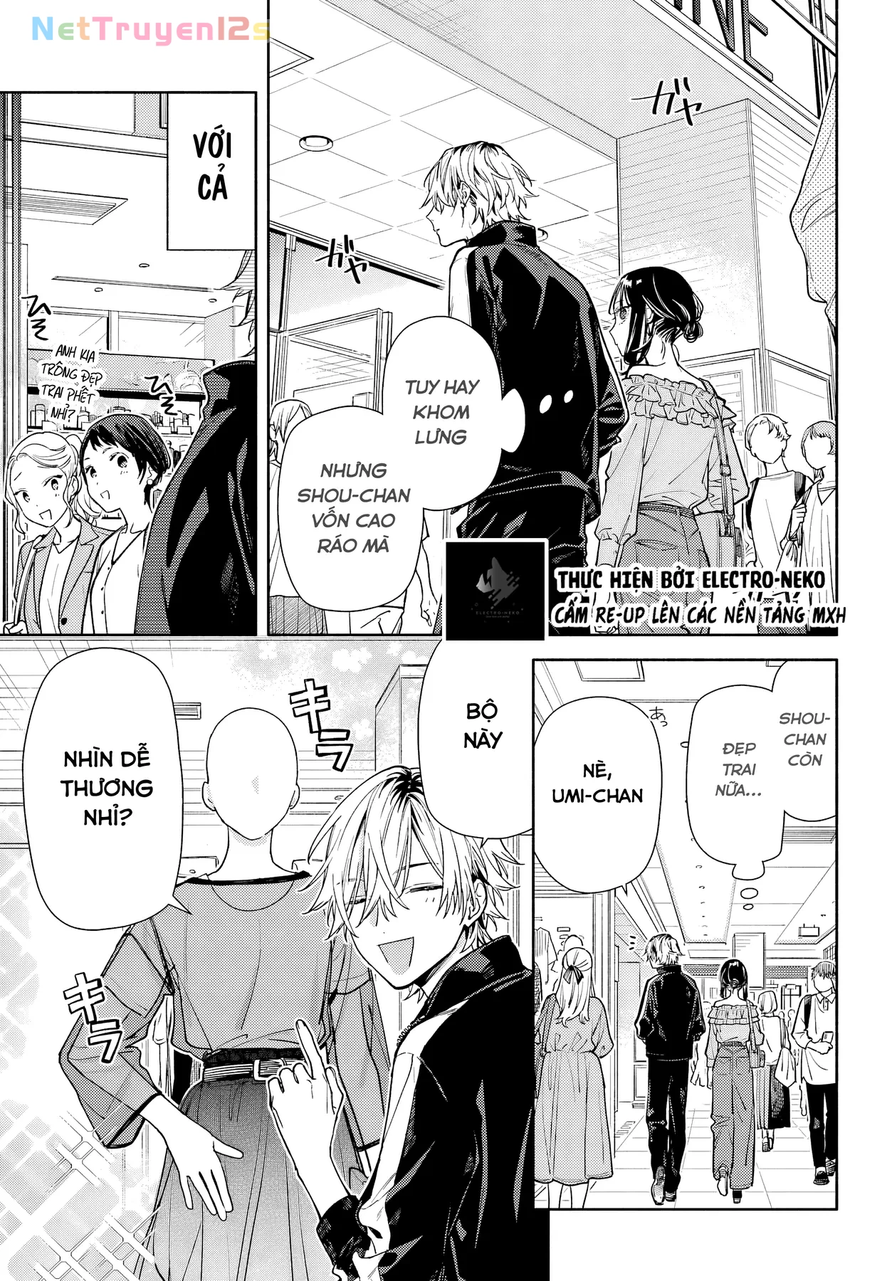 Tình Yêu Nhỏ Nhoi Chapter 5 - 13