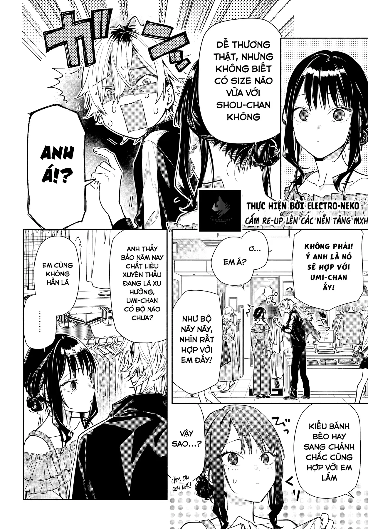 Tình Yêu Nhỏ Nhoi Chapter 5 - 14