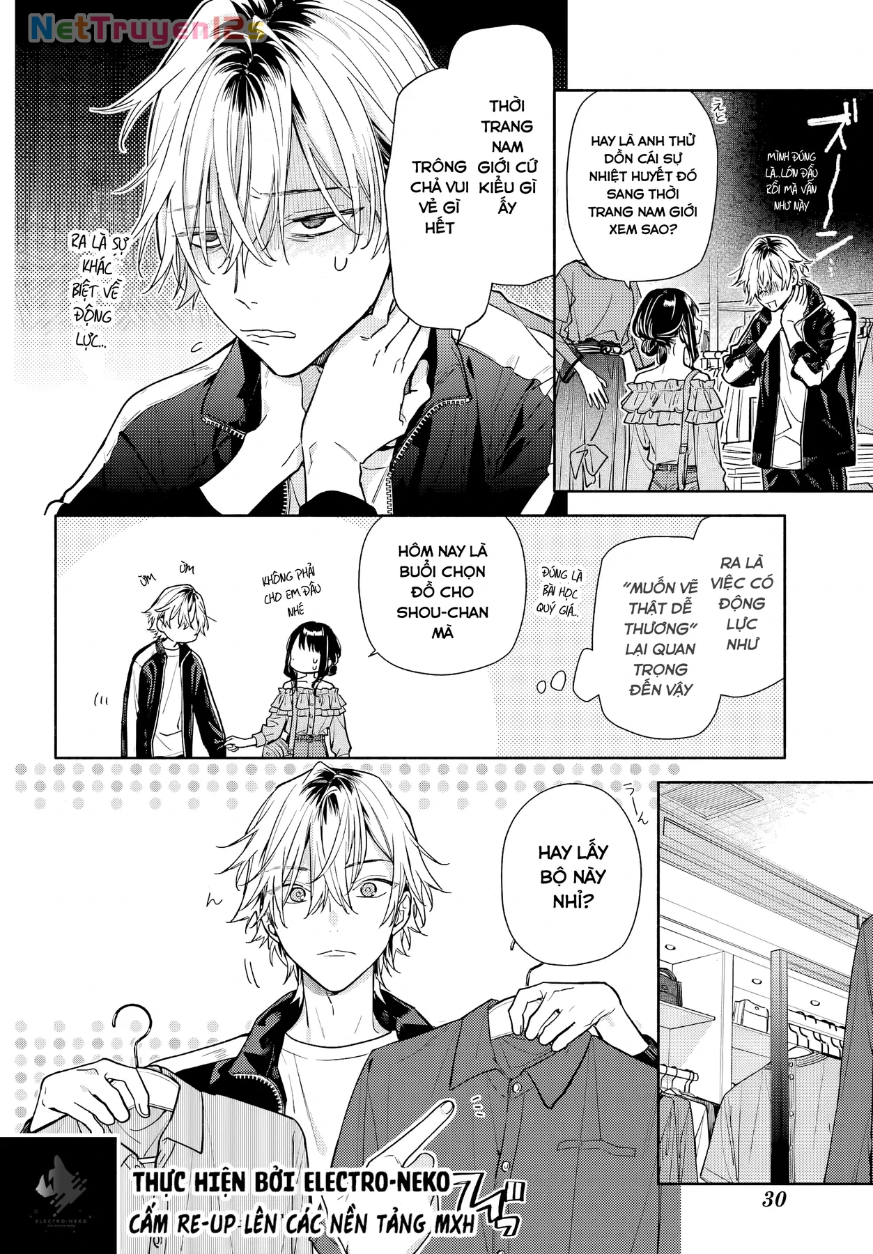 Tình Yêu Nhỏ Nhoi Chapter 5 - 16