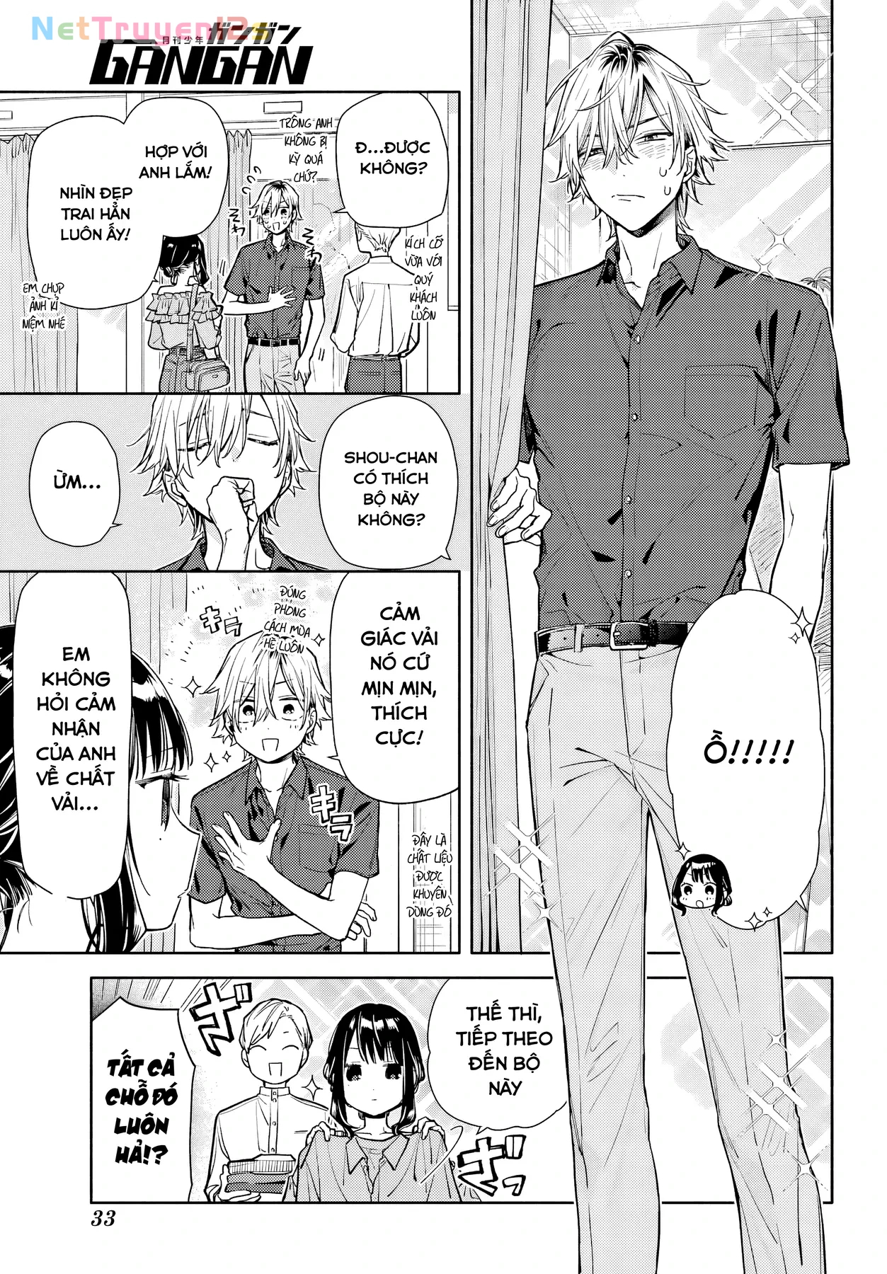 Tình Yêu Nhỏ Nhoi Chapter 5 - 19