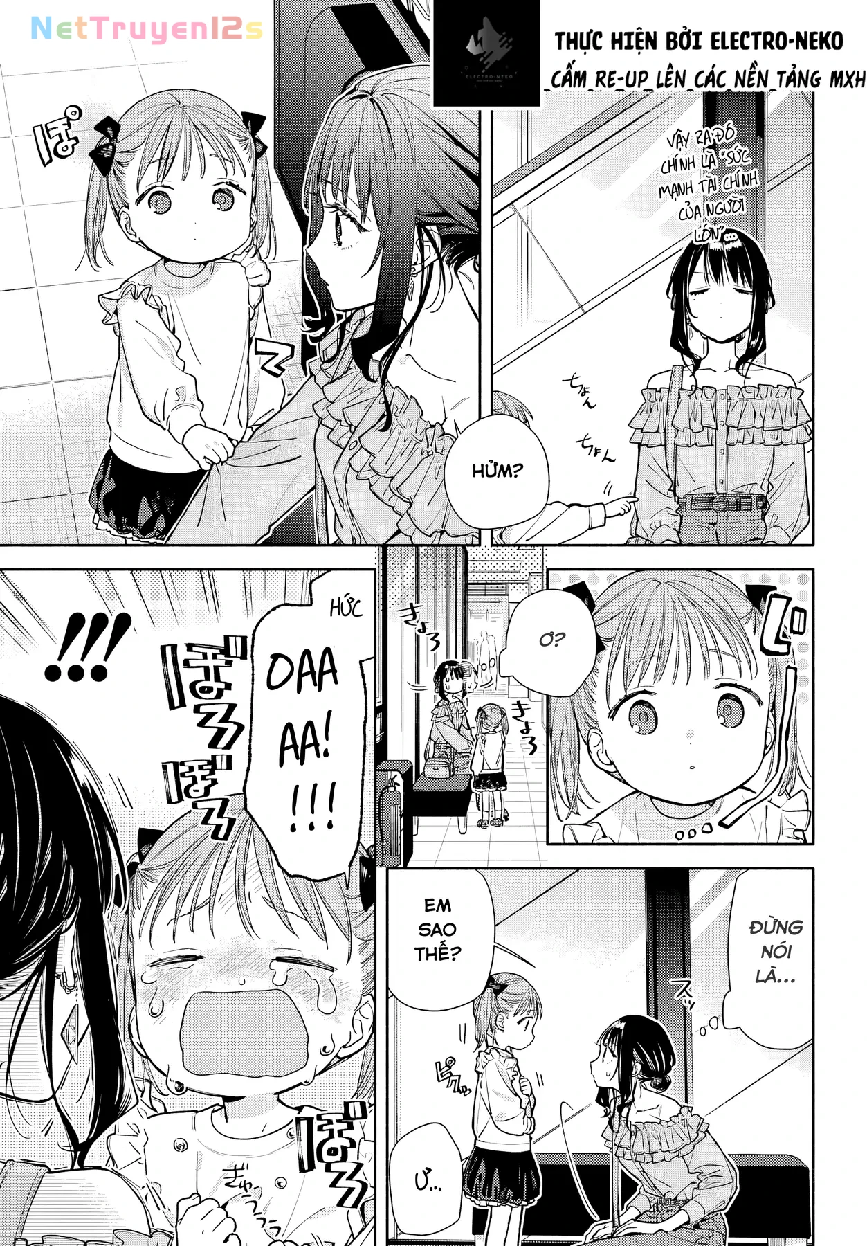 Tình Yêu Nhỏ Nhoi Chapter 5 - 23