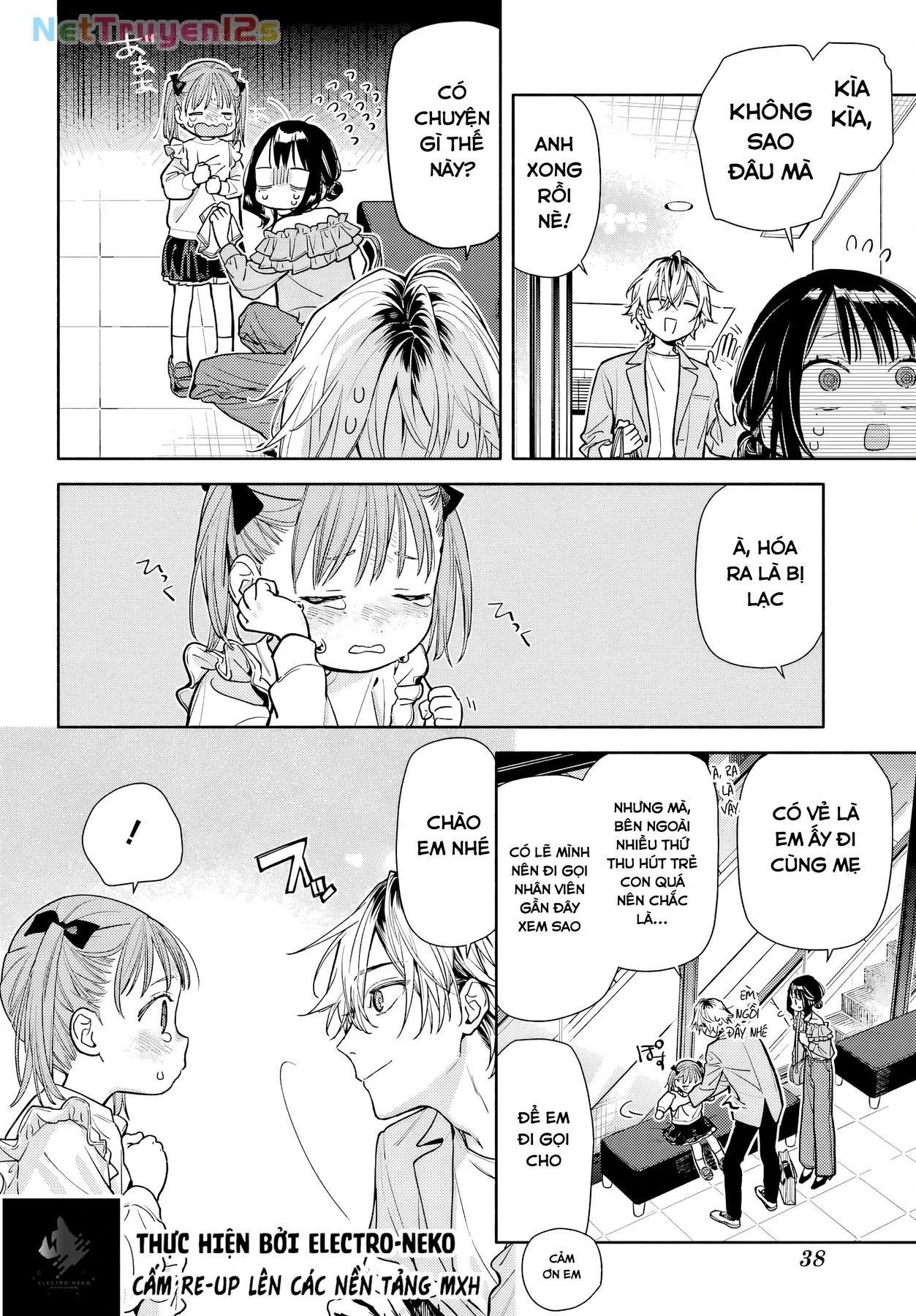 Tình Yêu Nhỏ Nhoi Chapter 5 - 24