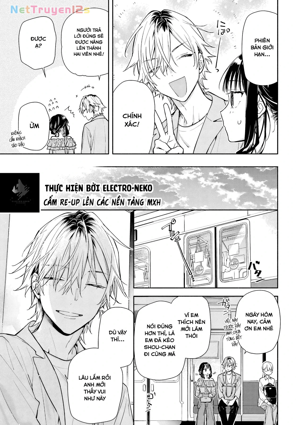 Tình Yêu Nhỏ Nhoi Chapter 5 - 31