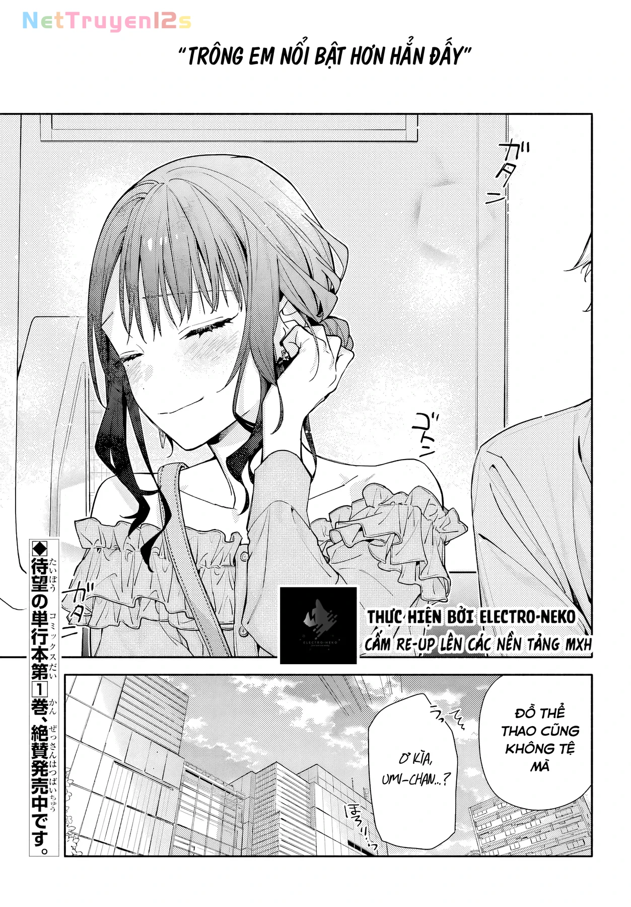 Tình Yêu Nhỏ Nhoi Chapter 5 - 37