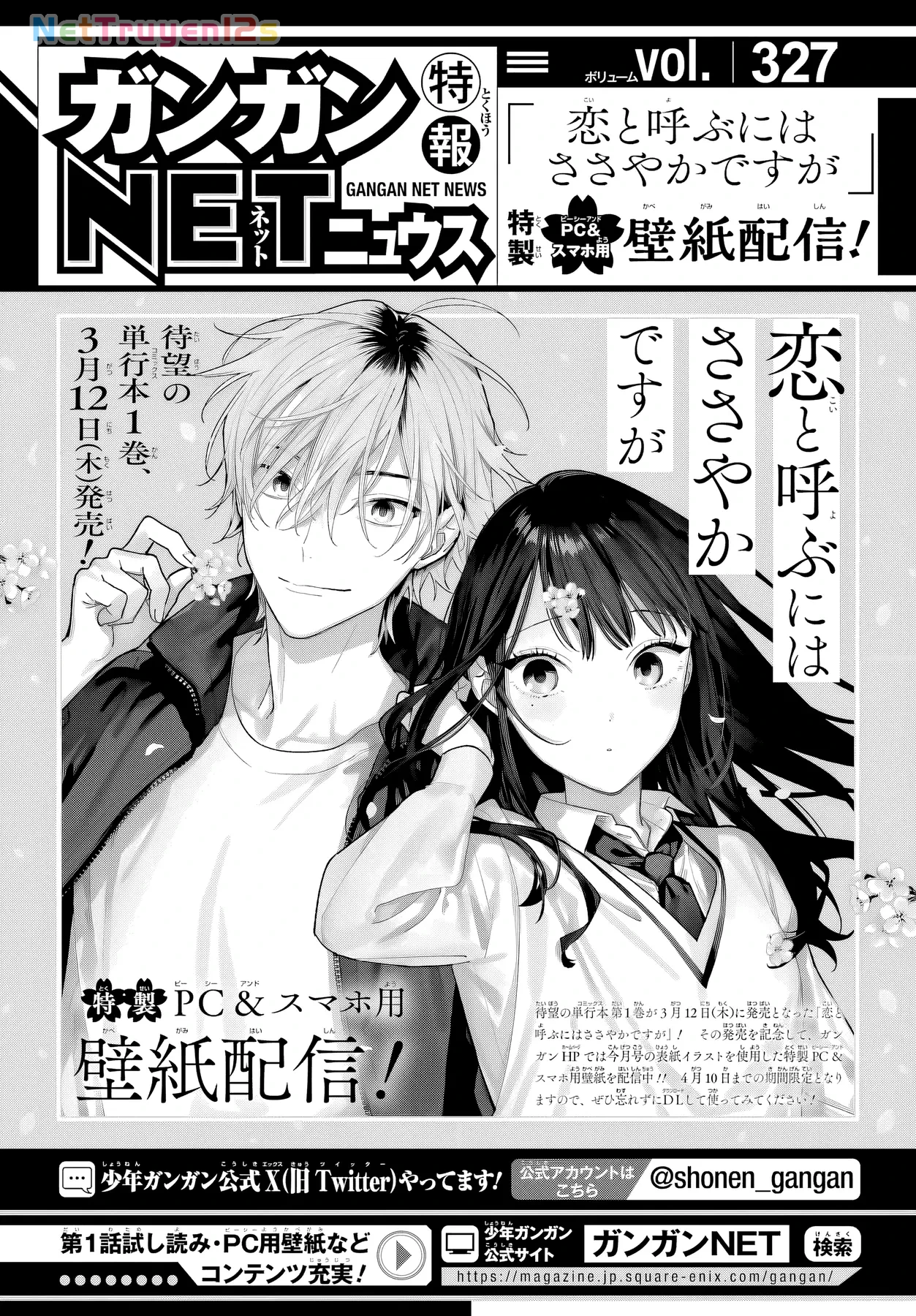 Tình Yêu Nhỏ Nhoi Chapter 5 - 38