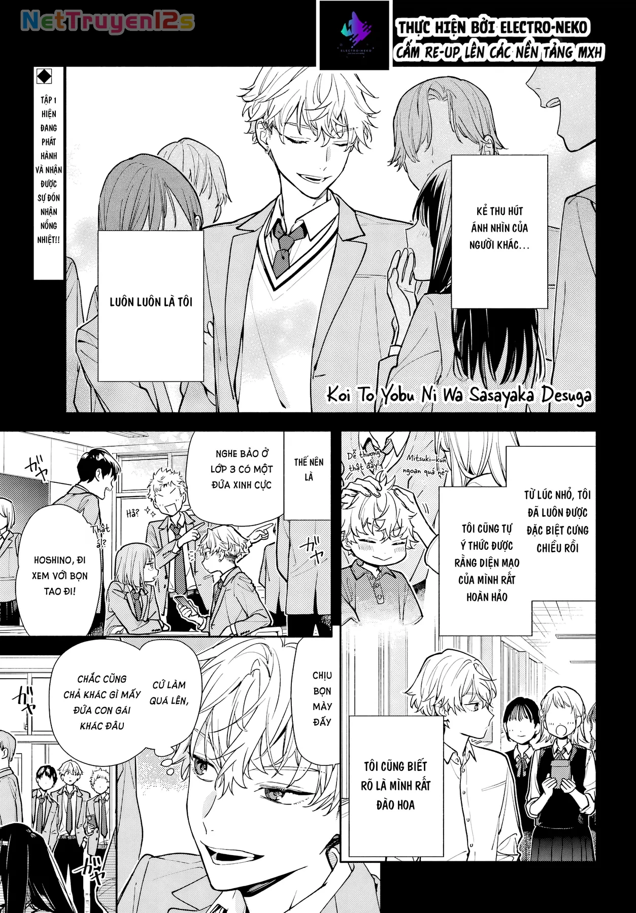 Tình Yêu Nhỏ Nhoi Chapter 6 - 6