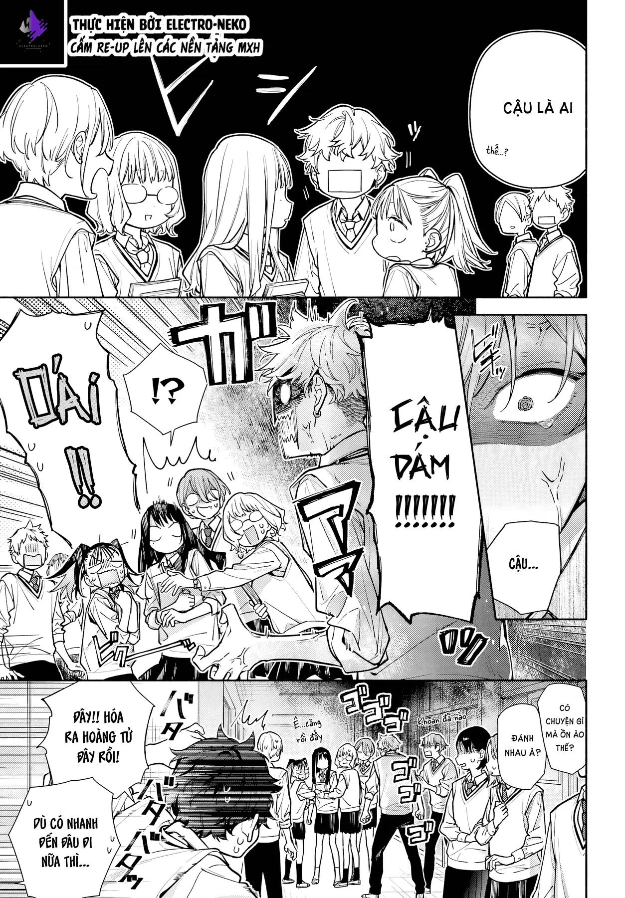 Tình Yêu Nhỏ Nhoi Chapter 6 - 14
