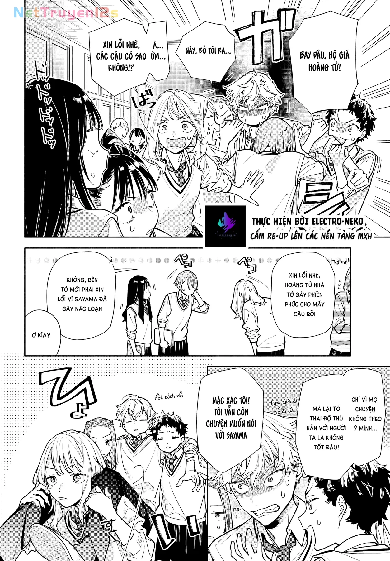 Tình Yêu Nhỏ Nhoi Chapter 6 - 15