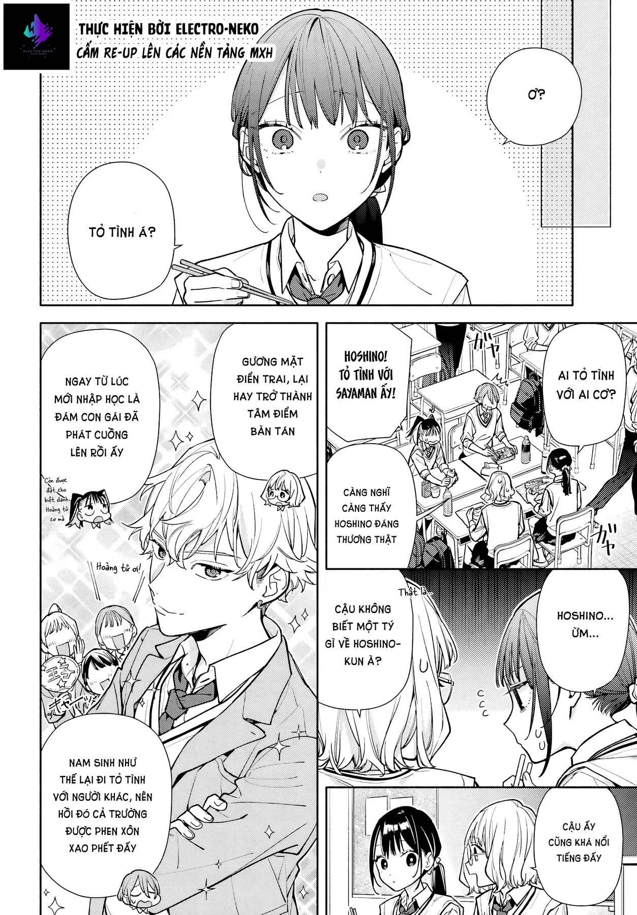 Tình Yêu Nhỏ Nhoi Chapter 6 - 17