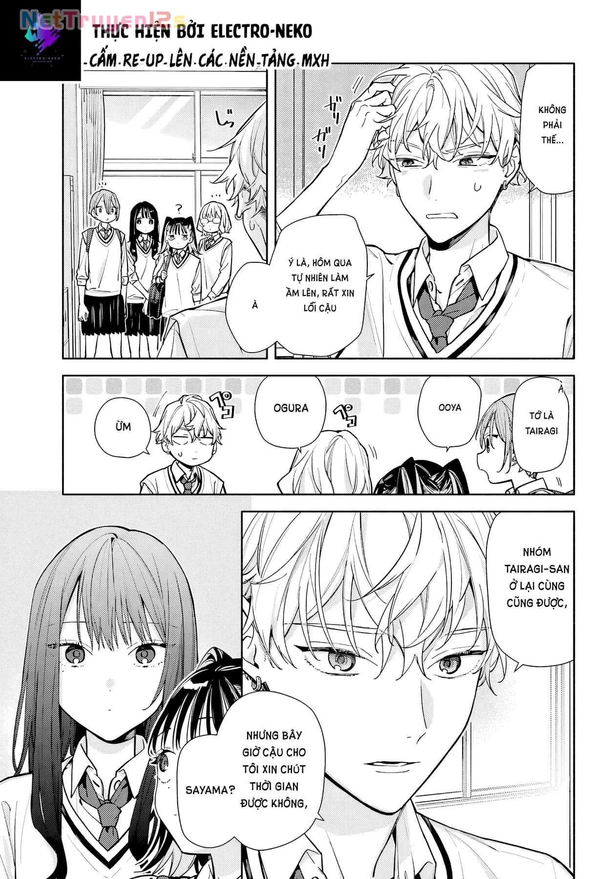 Tình Yêu Nhỏ Nhoi Chapter 6 - 26