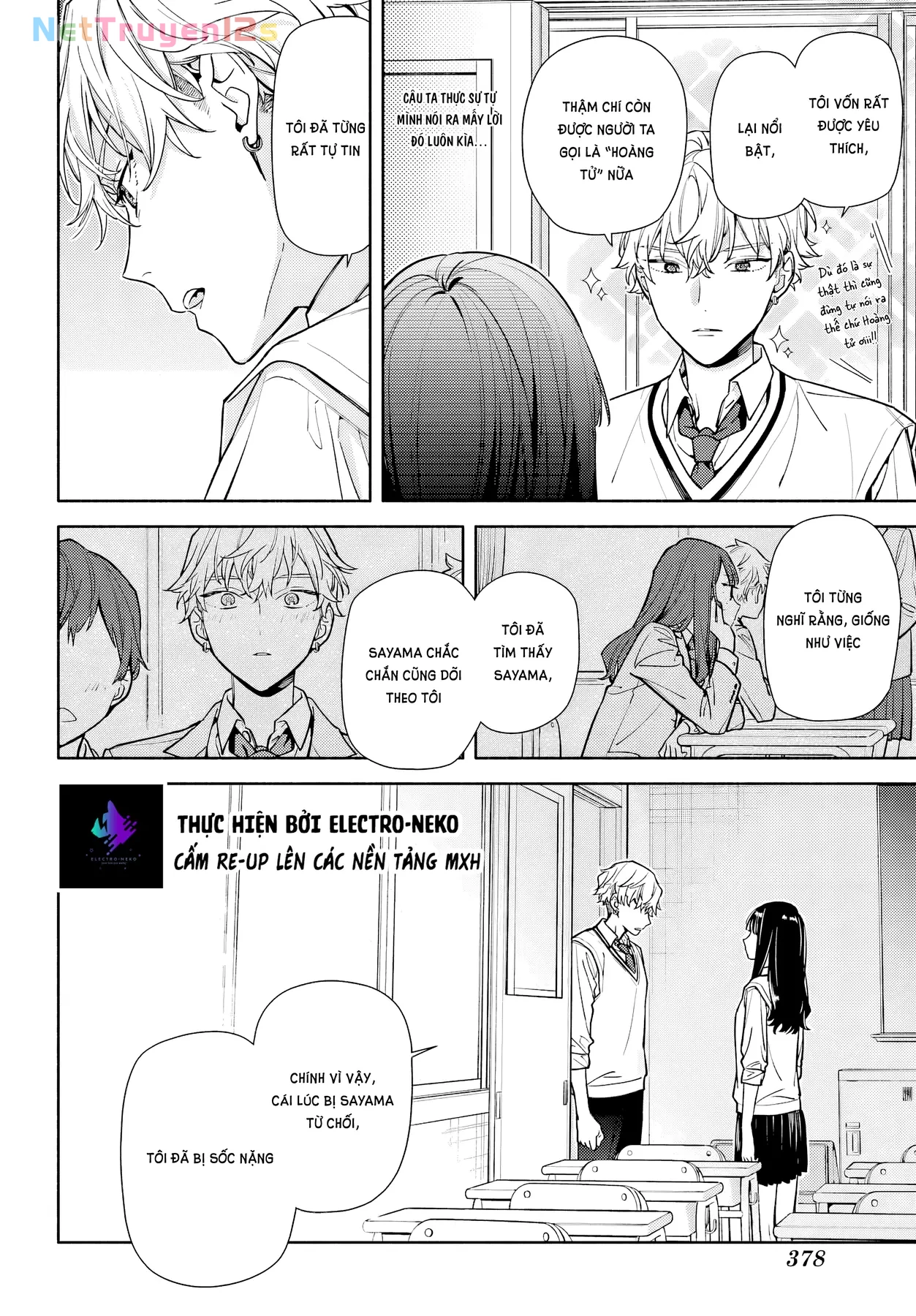 Tình Yêu Nhỏ Nhoi Chapter 6 - 29
